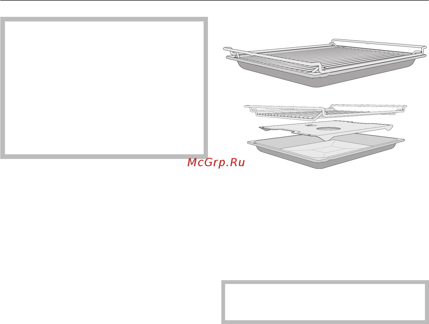 Miele H2261B EDST/CLST сталь CleanSteel [60/100] Ïðèãîòîâëåíèå íà ãðèëå 60