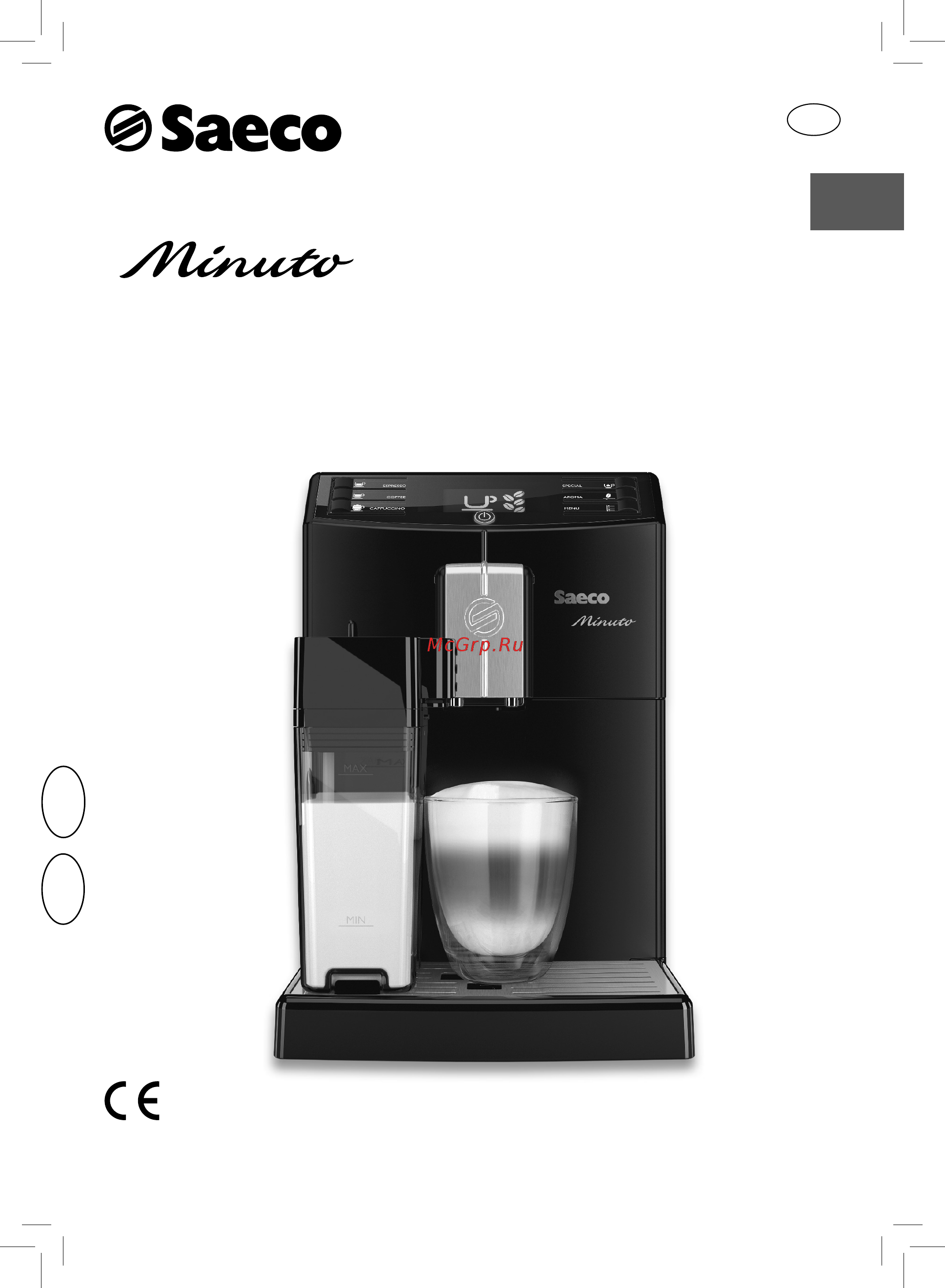 Saeco Minuto HD8763/19 Инструкция по эксплуатации онлайн