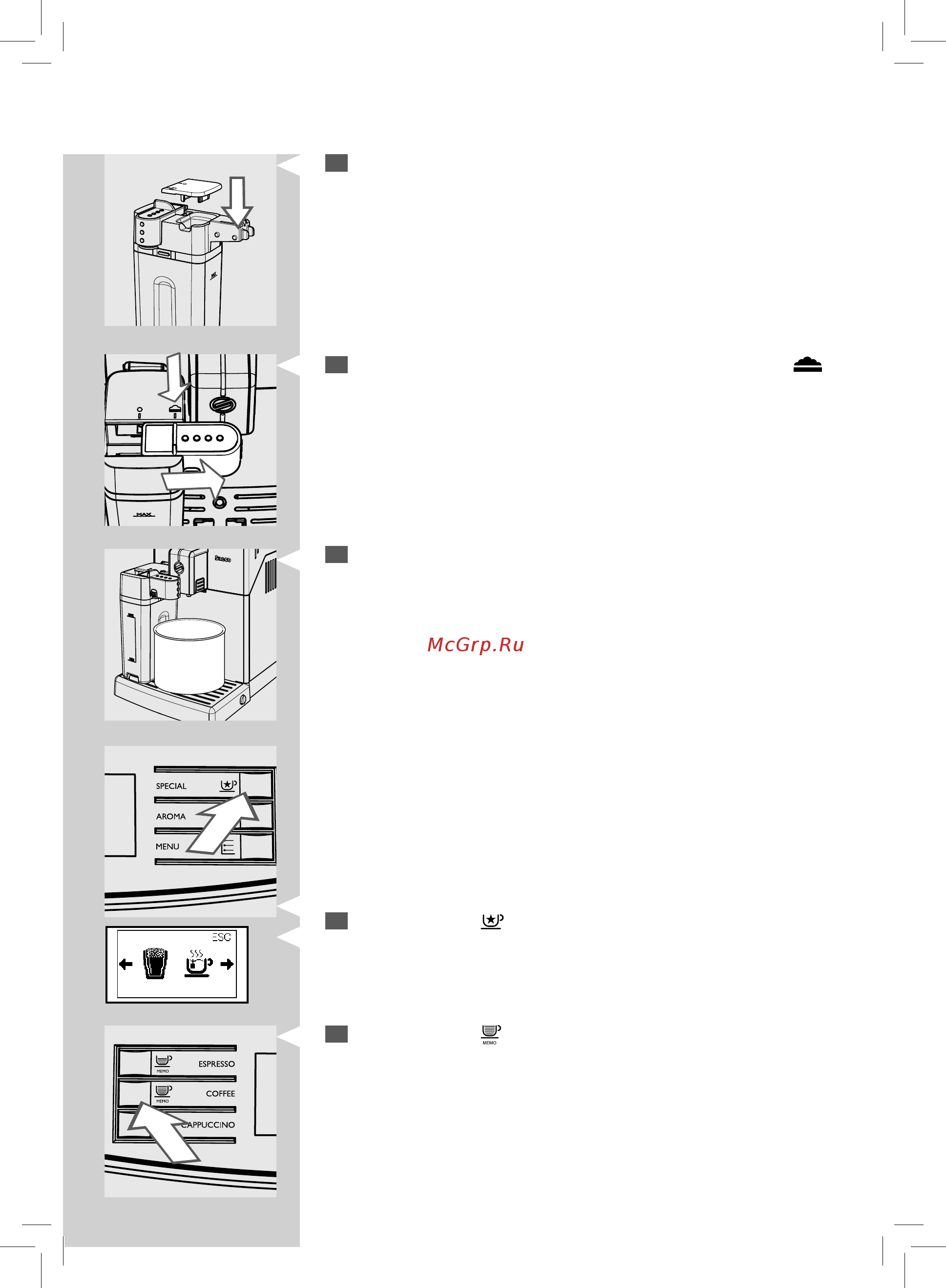 Saeco Minuto HD8763/19 [41/76] Русский