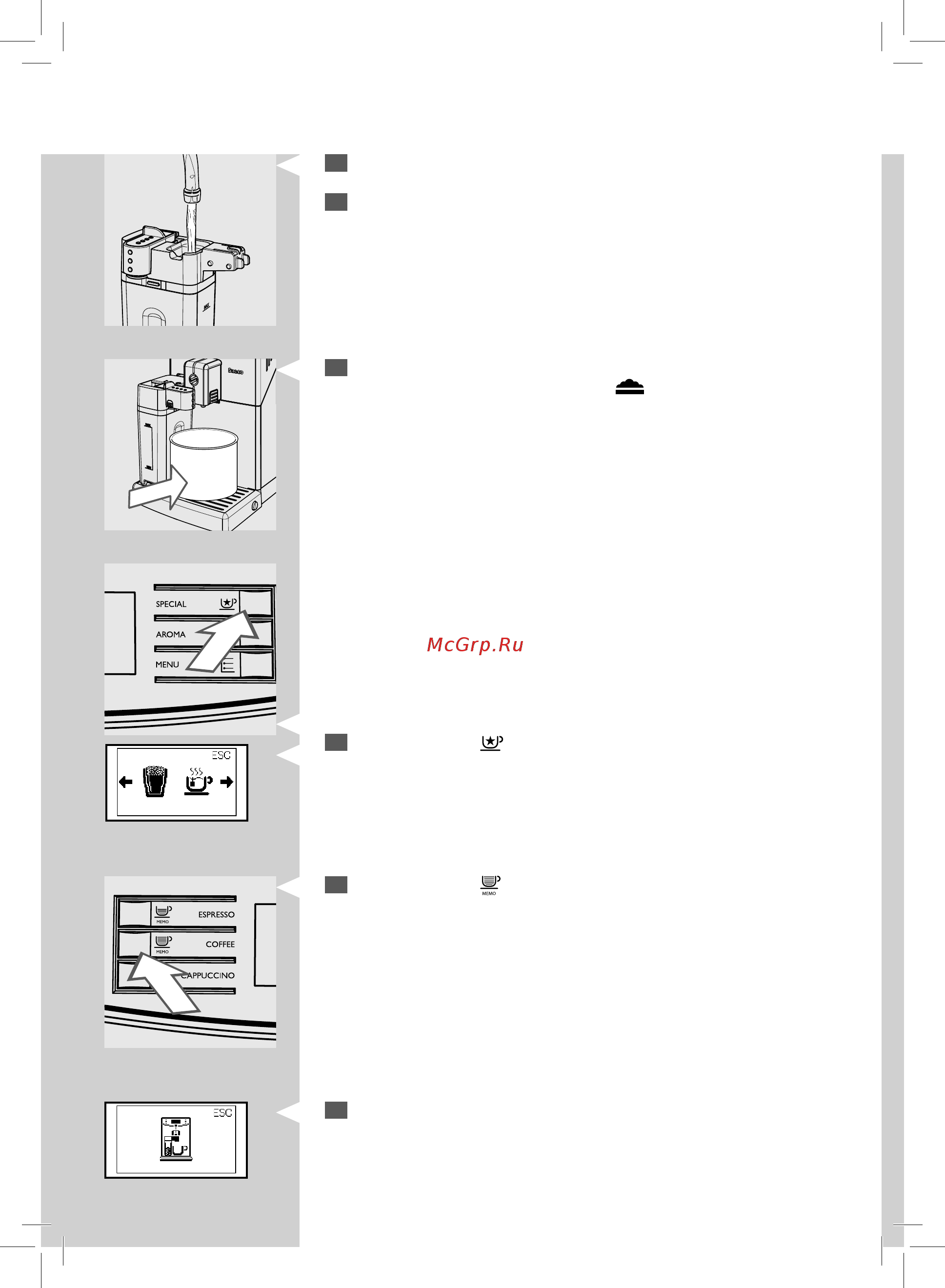 Saeco Minuto HD8763/19 [50/76] Русский