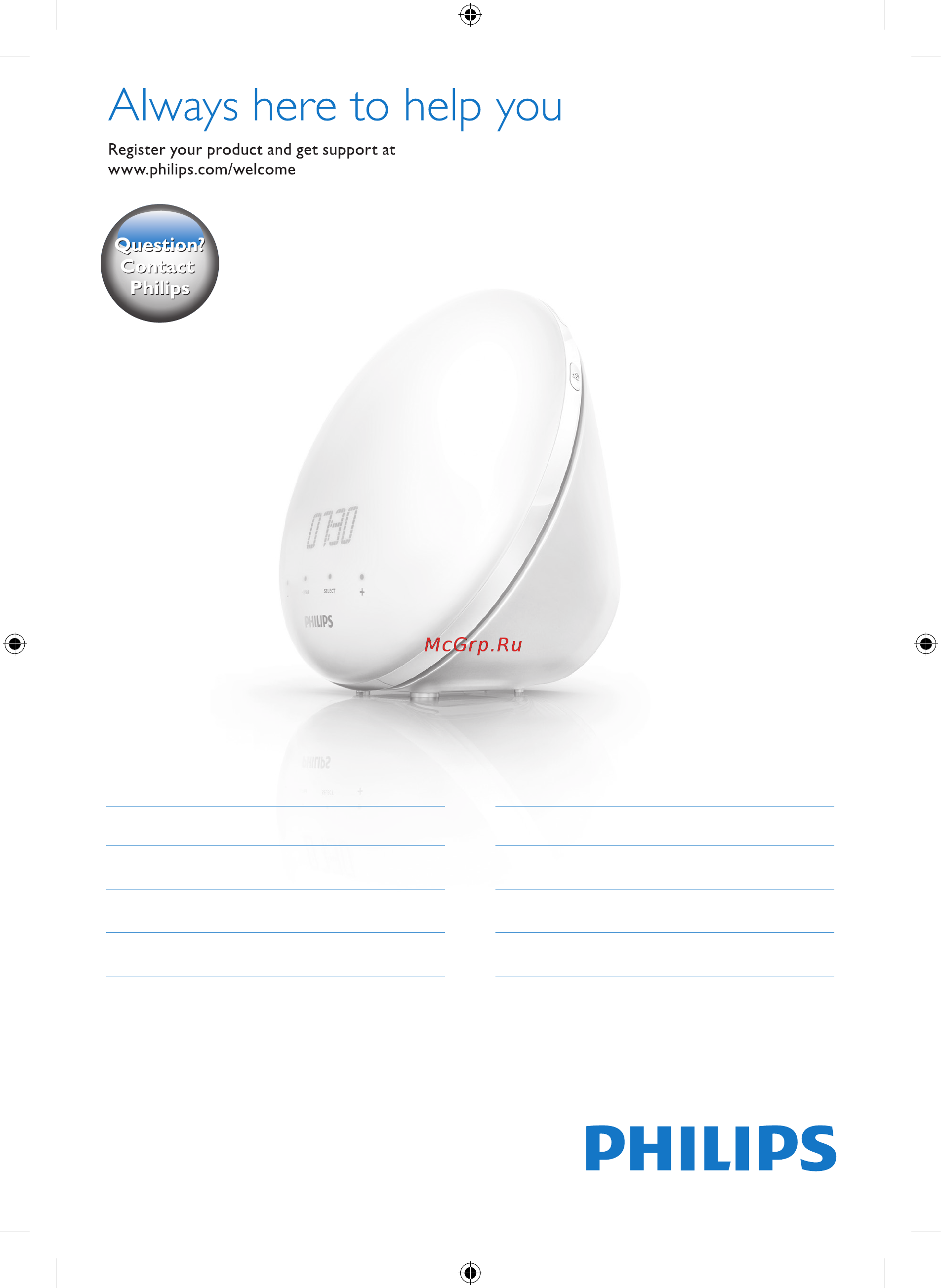 Philips Световой будильник HF3510/70 [2/22] Hf3510