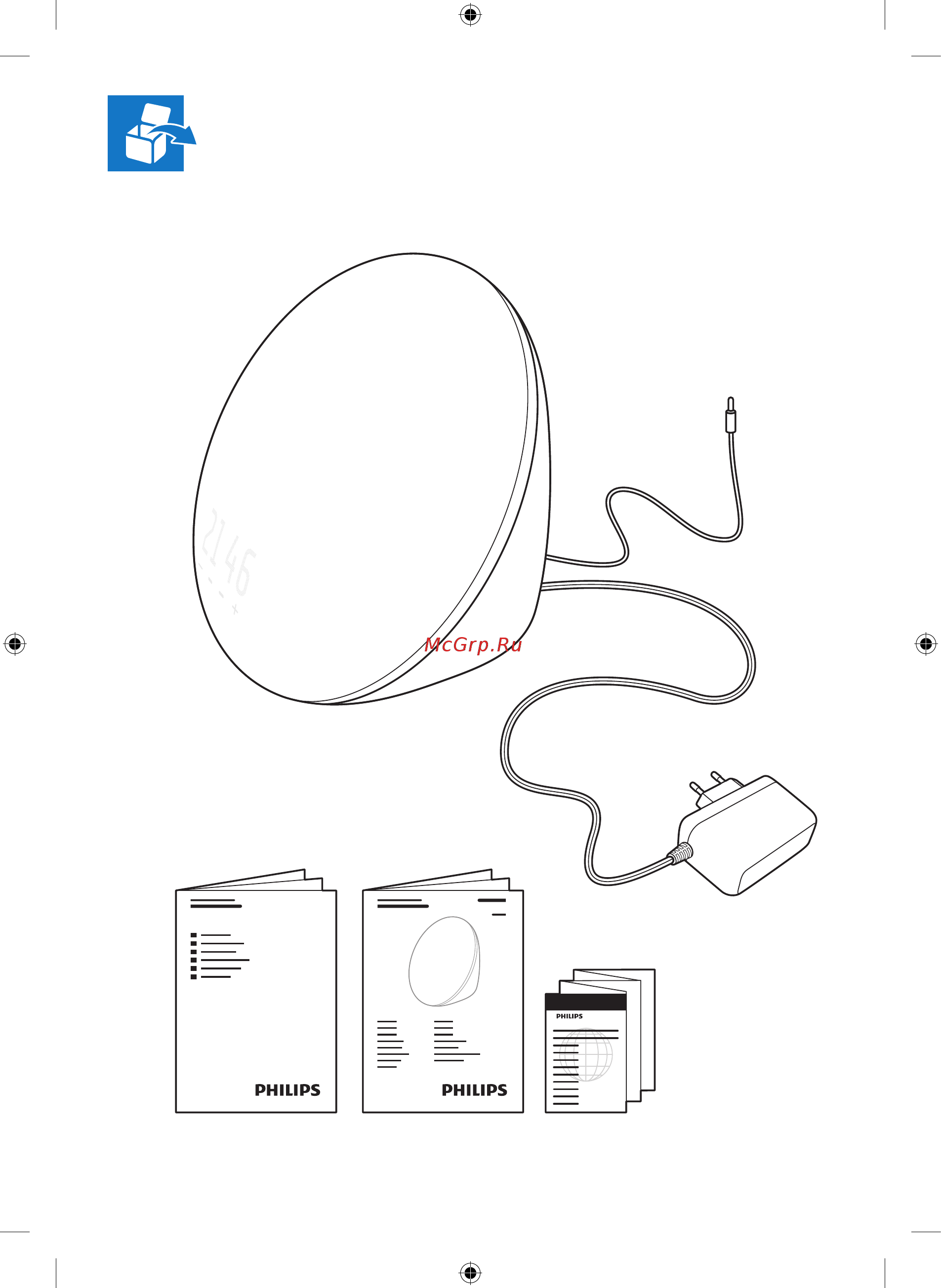 Philips Световой будильник HF3510/70 Инструкция по эксплуатации онлайн [4/22] 232611
