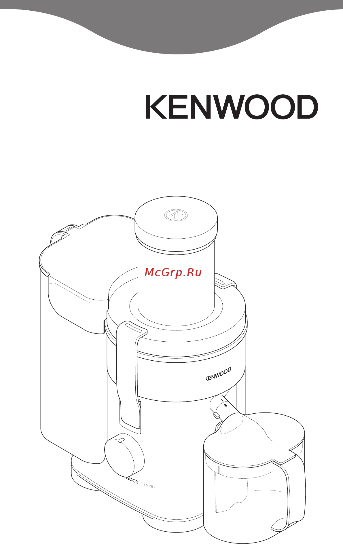 Kenwood JE850 (OWJE850002) Инструкция по эксплуатации онлайн