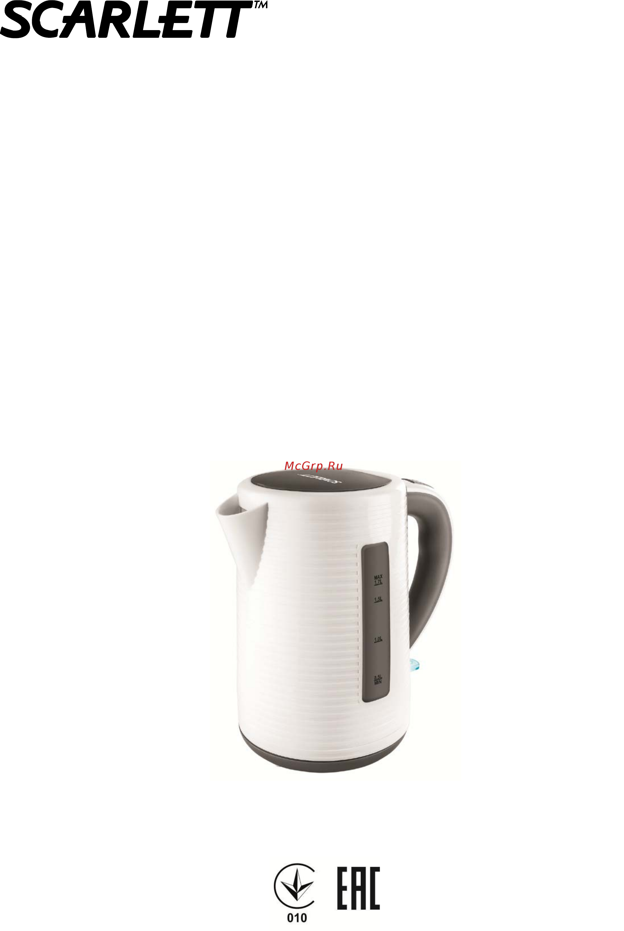 Scarlett SC-EK18P10 White/Grey Инструкция по эксплуатации онлайн