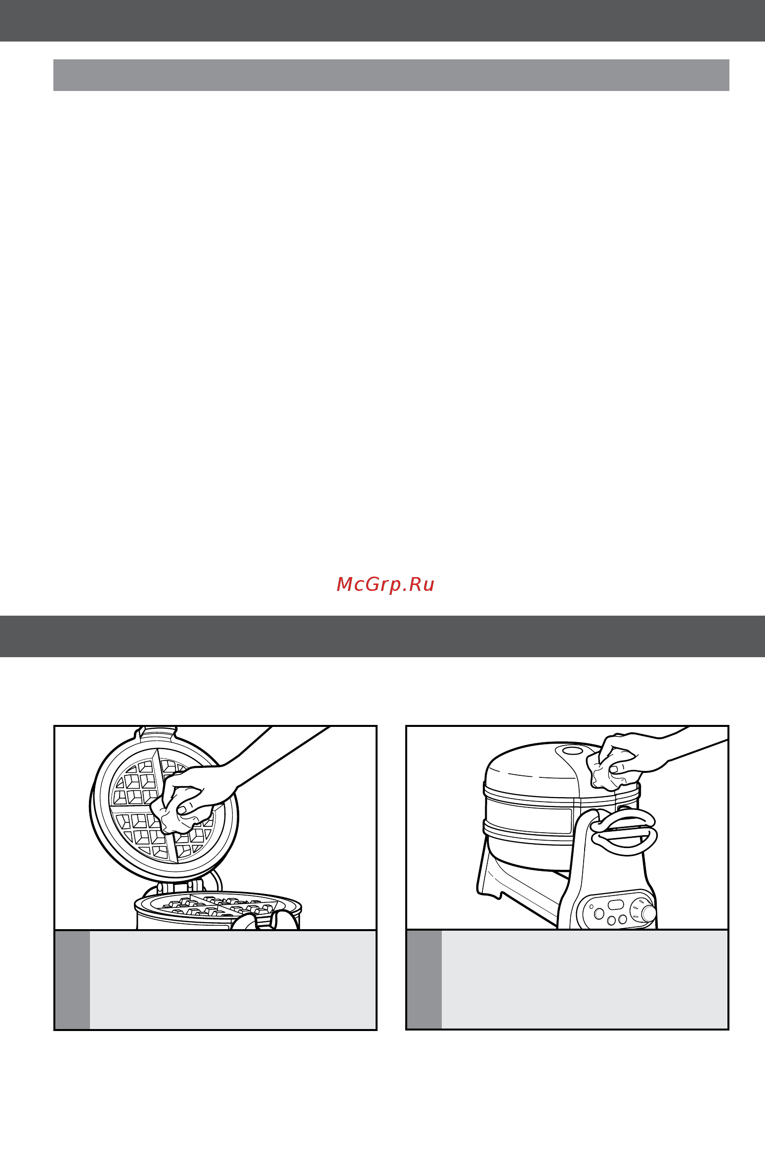 KitchenAid Artisan 5KWB110EER [10/20] Полезные советы для достижения наилучших результатов