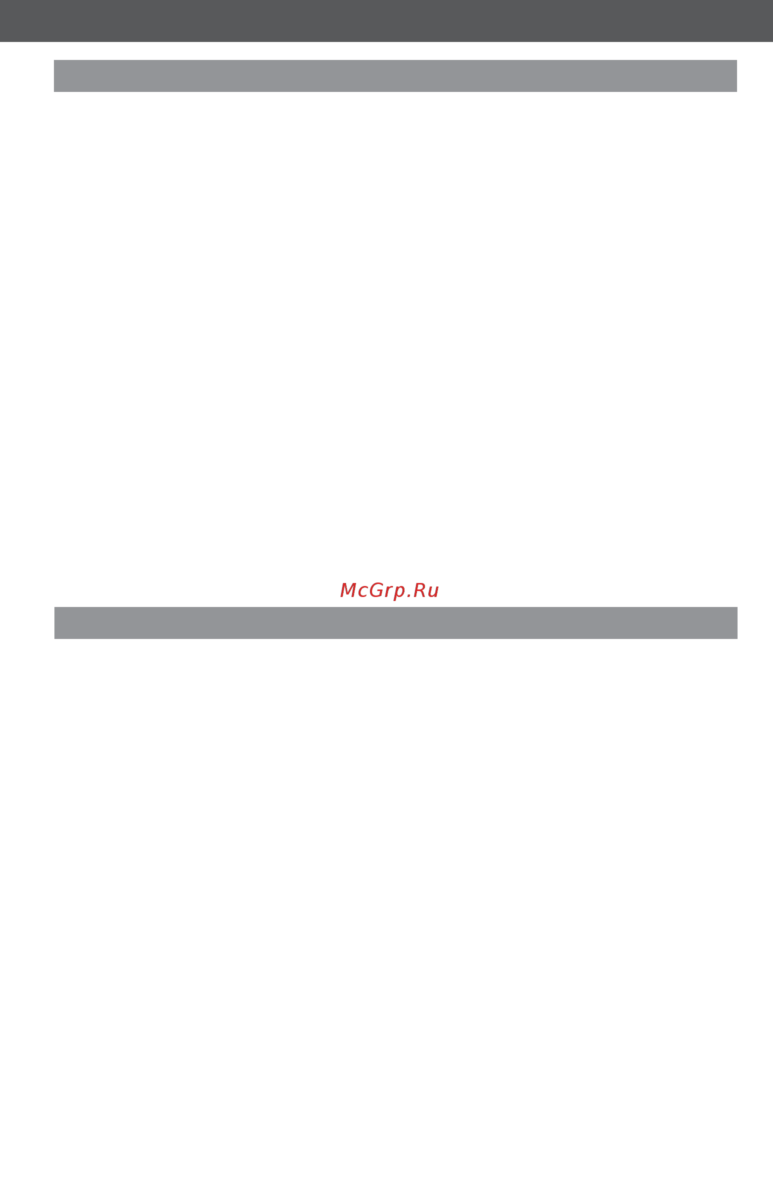 KitchenAid Artisan 5KWB110EER [12/20] Горячие бельгийские вафли