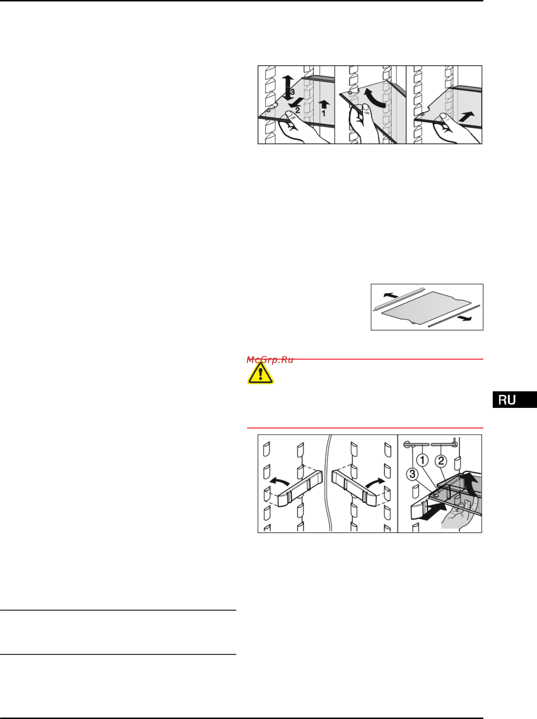 Liebherr CUfr 3311-20 [9/16] Охлаждение продуктов