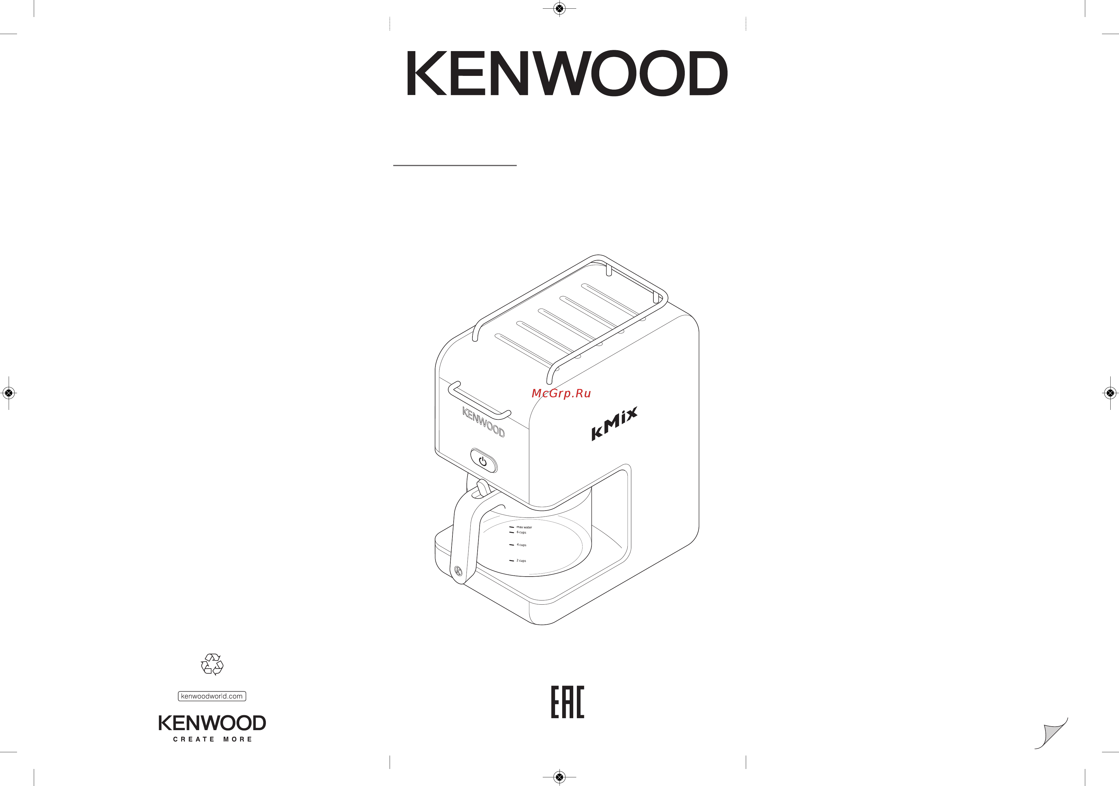 Kenwood CM030GR (OW13211014) Инструкция по эксплуатации онлайн