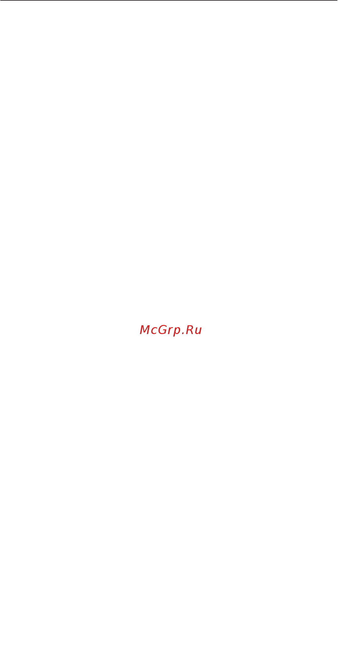 Kenwood SJM020GY (OW21011036) [41/63] Magyar