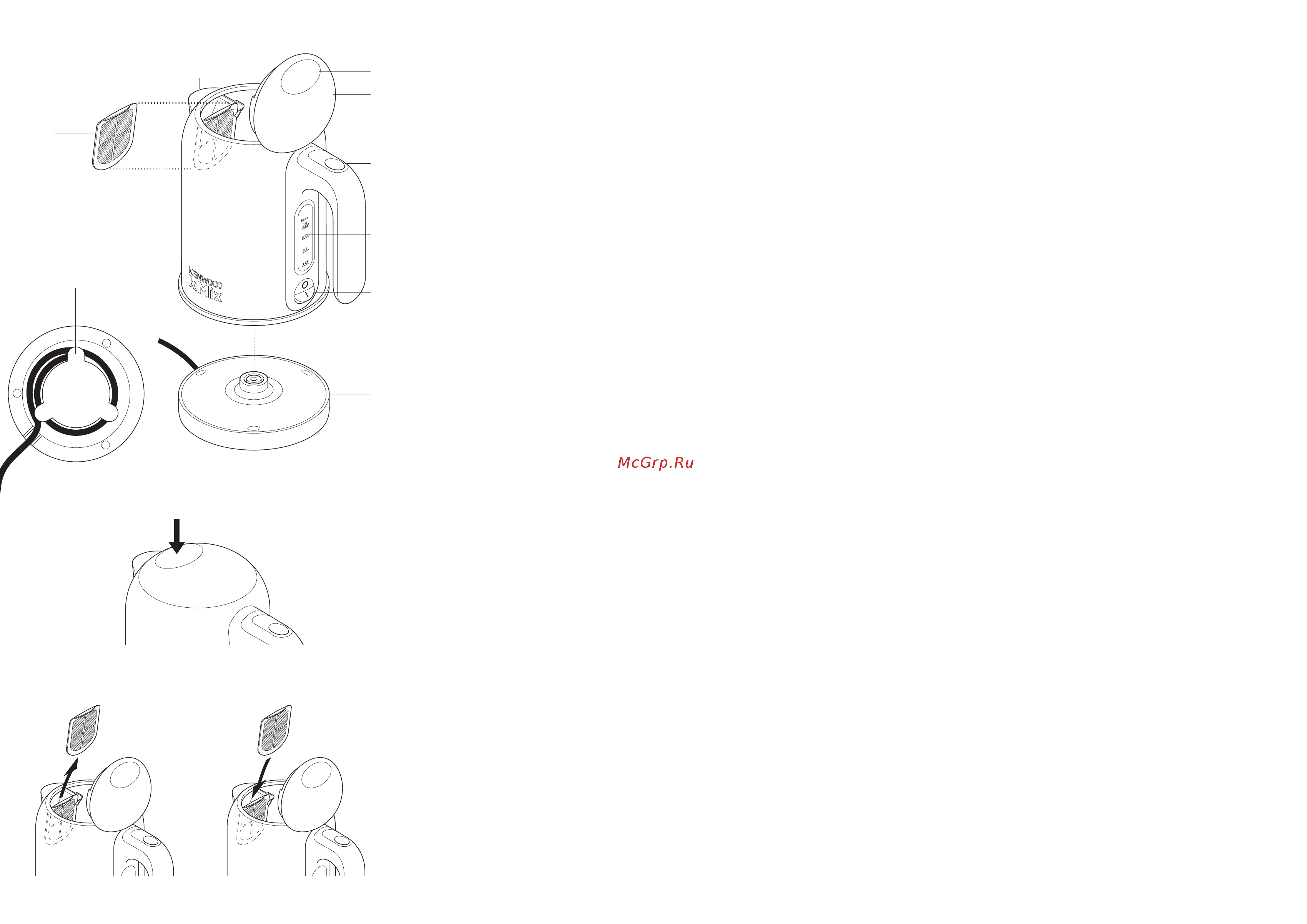 Kenwood SJM020BK (OW21011038) [2/63] English