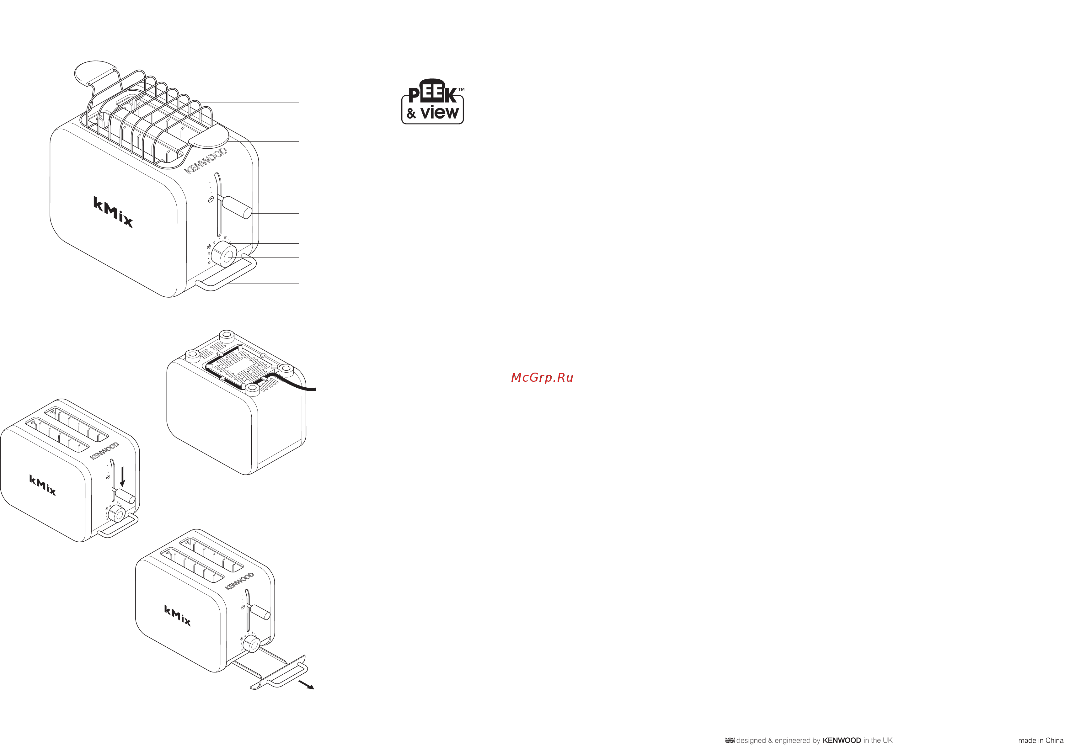 Kenwood TTM020BK (OW23011015) [2/74] English