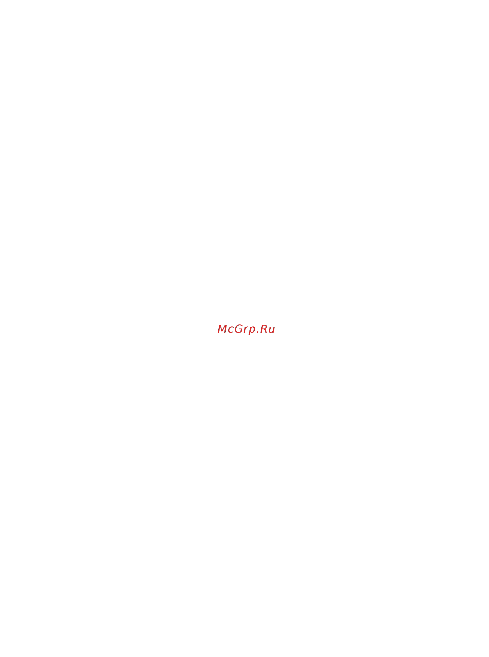 Kenwood HM790RD (OW22211002) [31/46] Ïesky