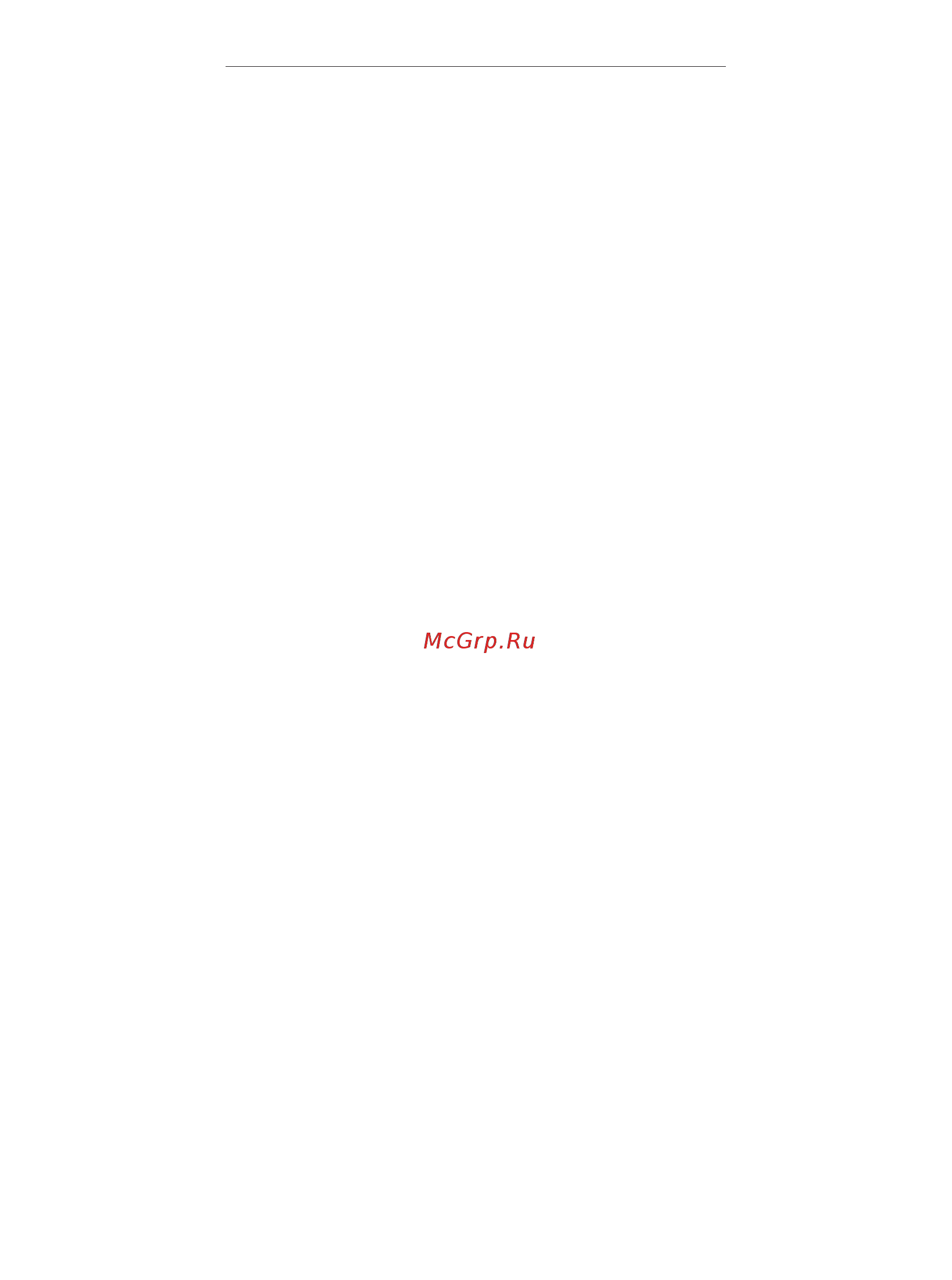Kenwood HM790RD (OW22211002) [6/46] Nederlands