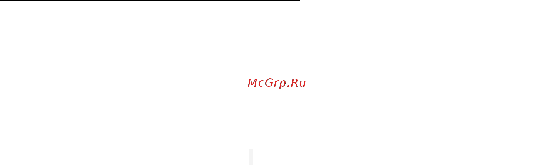 Jura 63801 Инструкция по эксплуатации онлайн