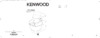 Kenwood OWKM289002 (KM289) Инструкция по эксплуатации
