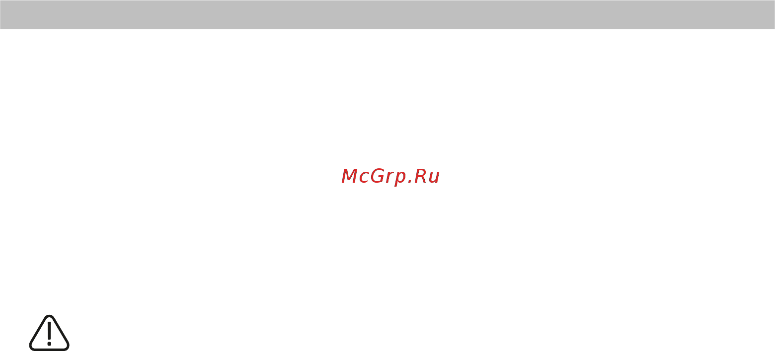 Gorenje WHT68AINI [10/69] Ru инструкция по монтажу у эксплуатации