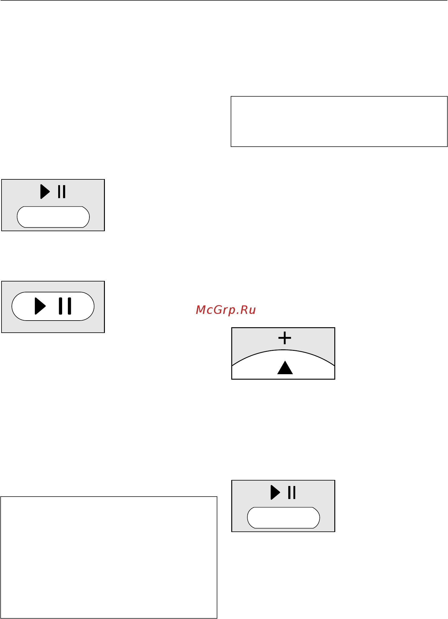 Miele SJQL0 Scout RX1 Red Инструкция по эксплуатации онлайн [16/40] 232788
