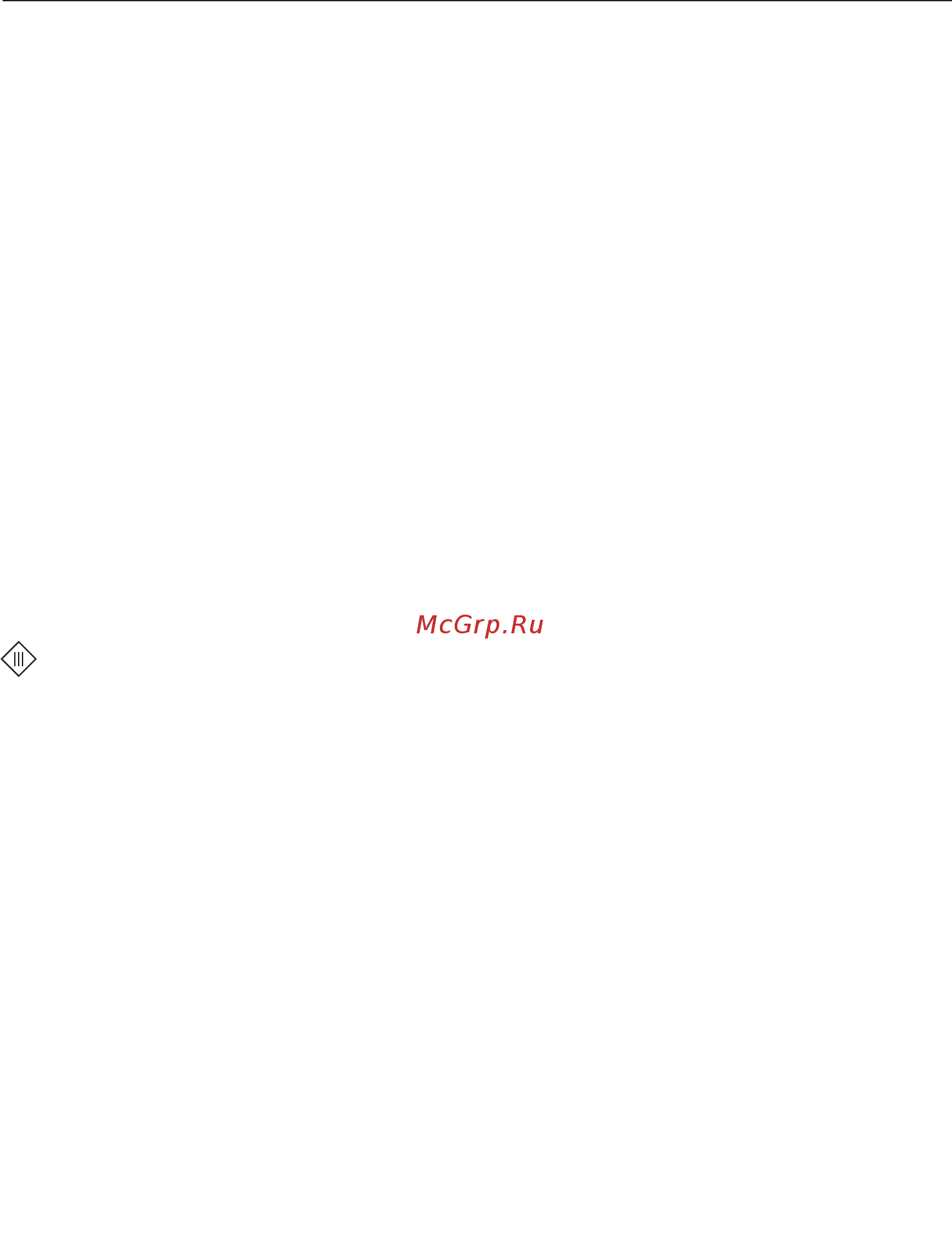 Miele SJQL0 Scout RX1 Red [5/40] Ru указания по безопасности и предупреждения