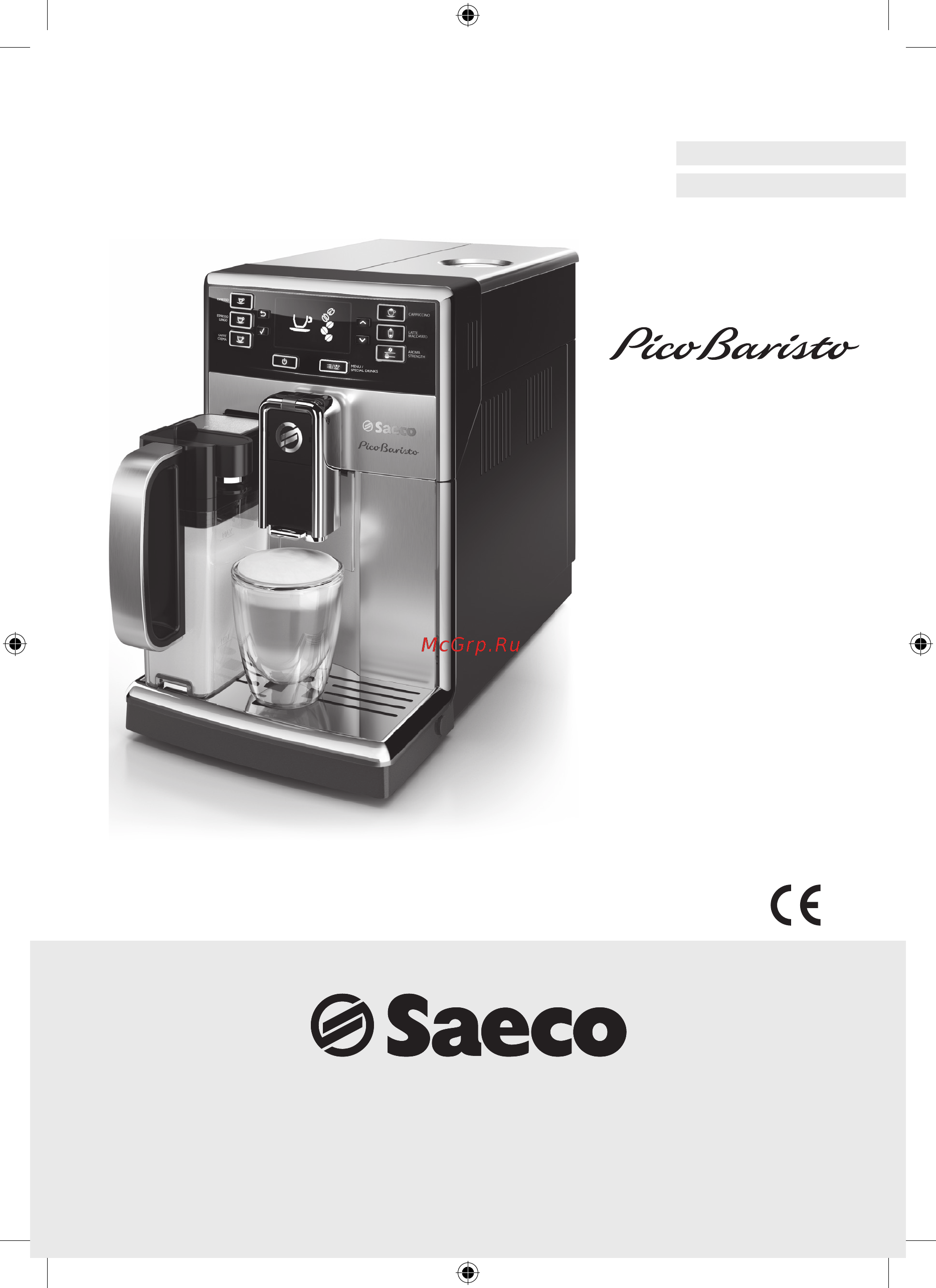 Saeco HD8928/09 PicoBaristo Инструкция по эксплуатации онлайн