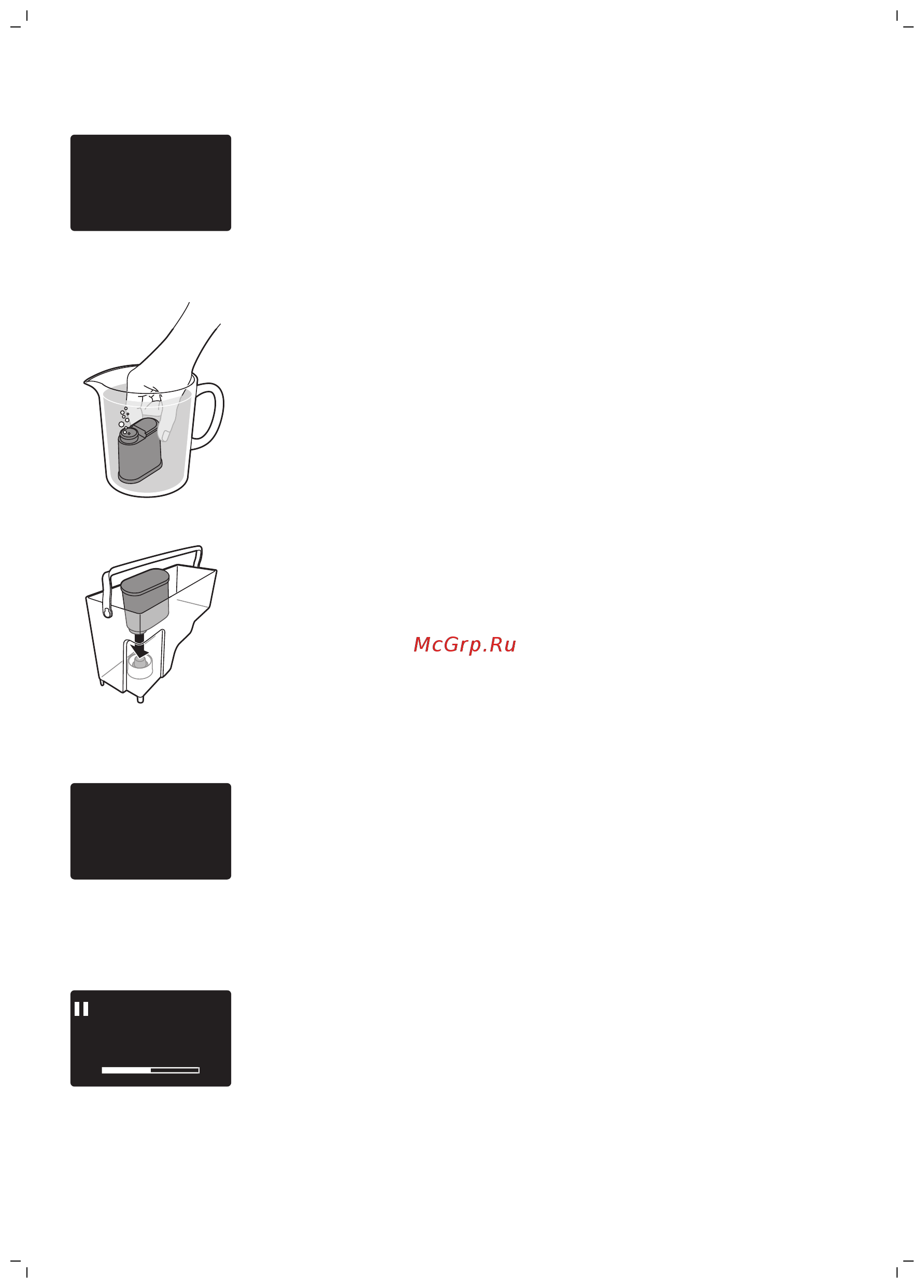 Saeco PicoBaristo HD8928/09 [12/44] Русский