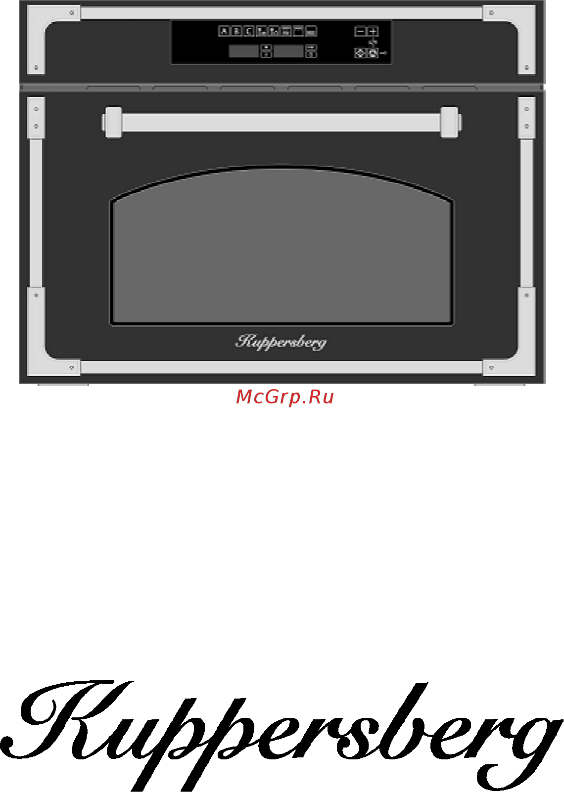 Kuppersberg RMW 969 C Инструкция по эксплуатации онлайн