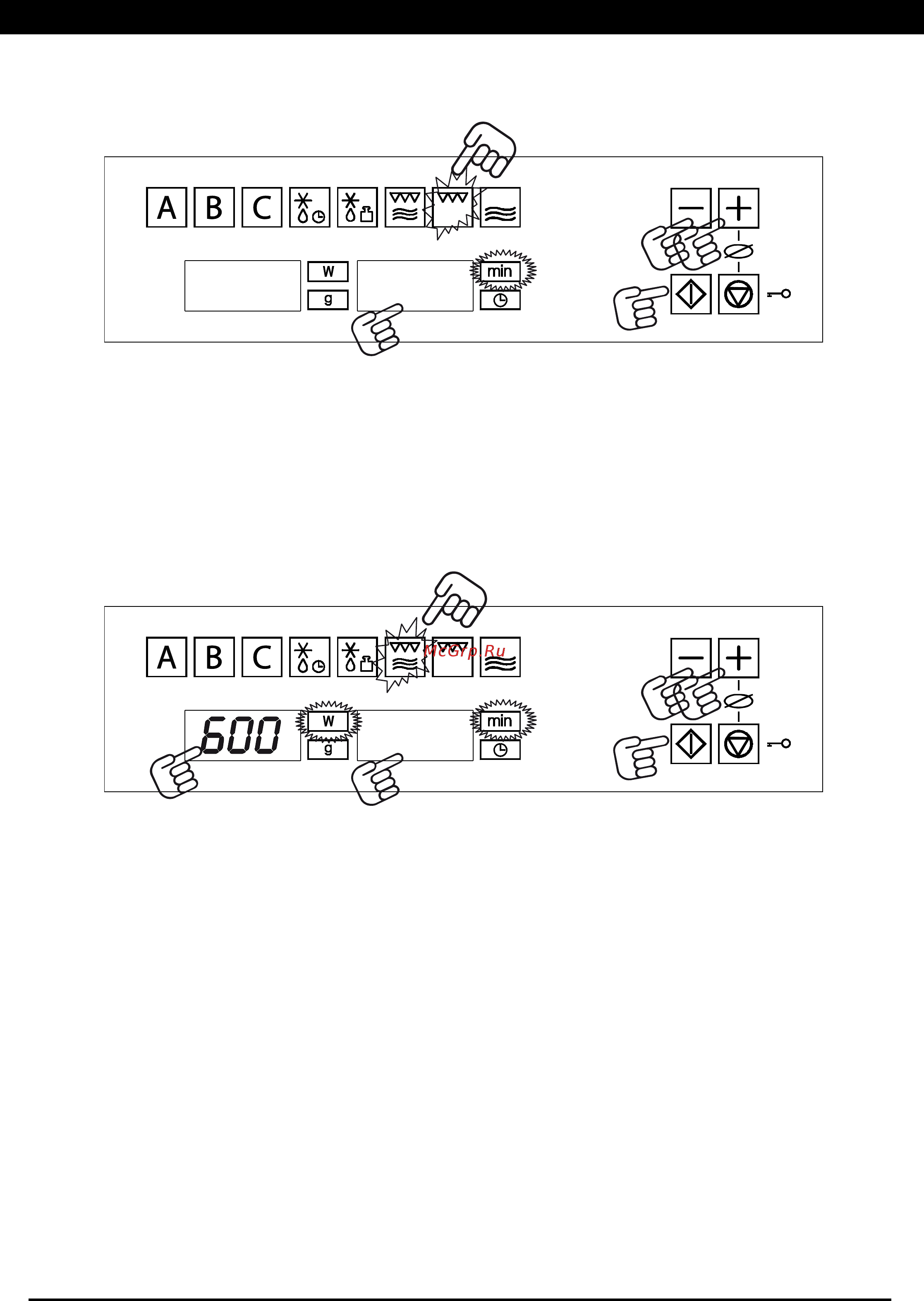 Kuppersberg RMW 969 C [12/36] Основные функции и режимы
