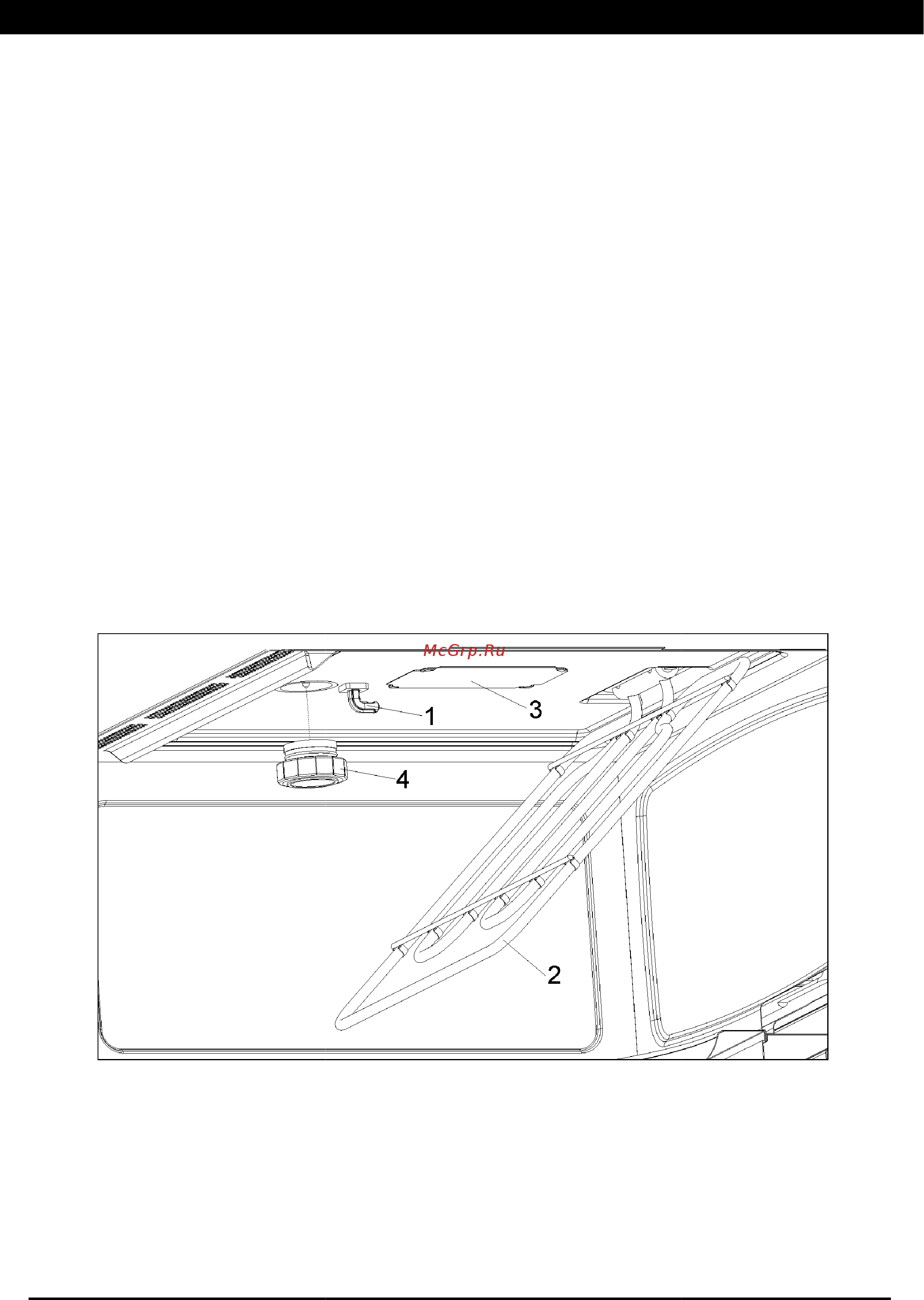 Kuppersberg RMW 969 C [29/36] Очистка и техническое обслуживание микроволновой печи