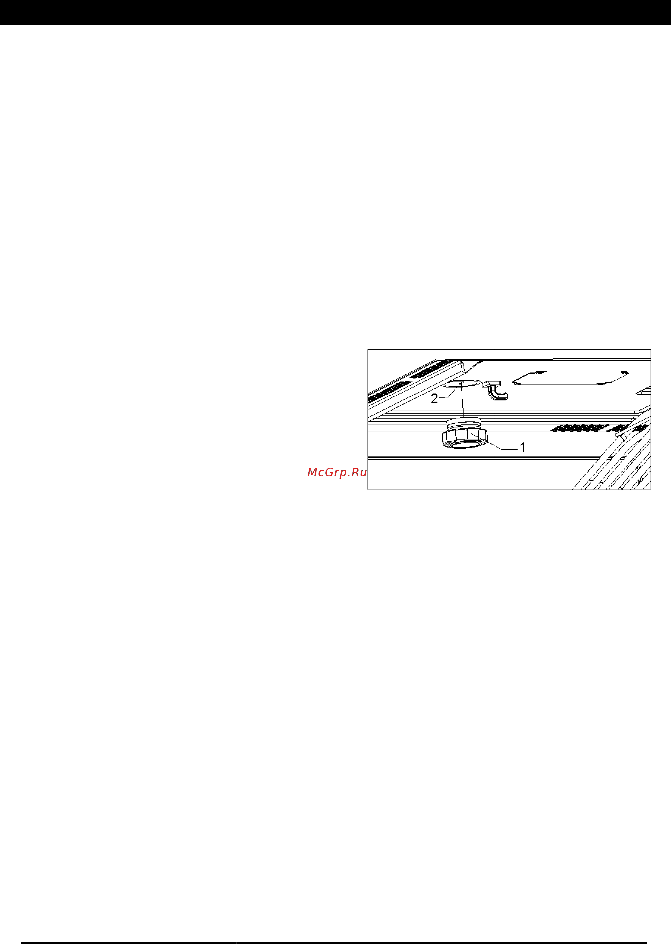Kuppersberg RMW 969 C [30/36] Что делать если микроволновая печь не работает