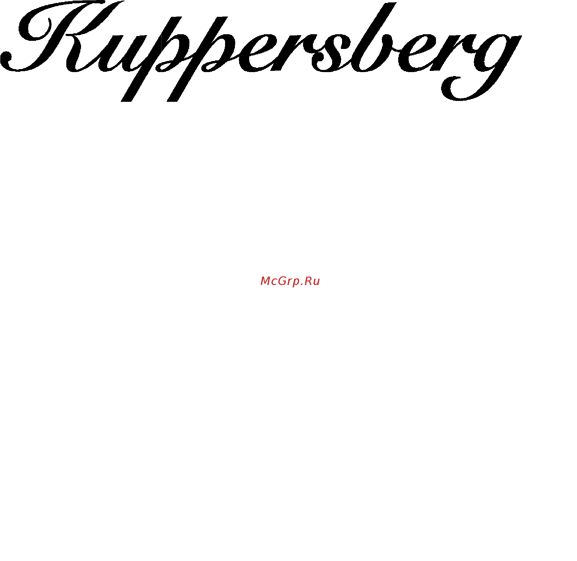 Kuppersberg RMW 969 C [36/36] Cód 1630526
