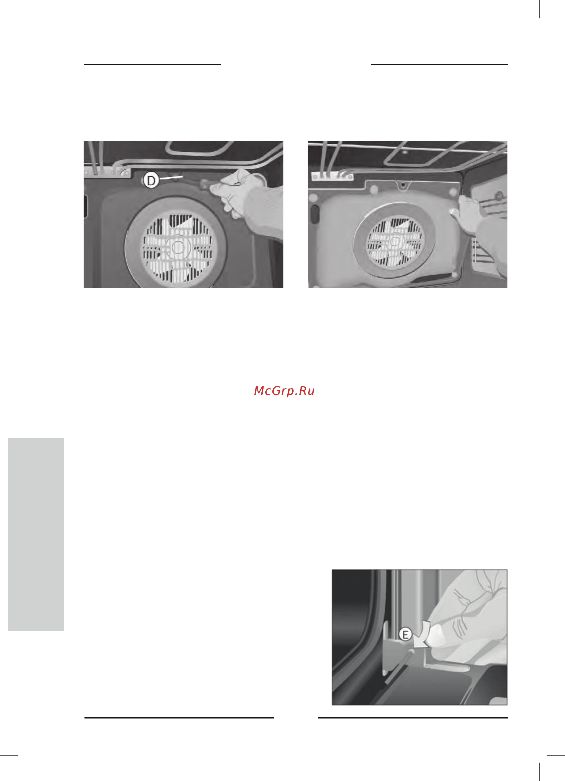 Kuppersberg SB 663 W Инструкция по эксплуатации онлайн [14/32] 232807