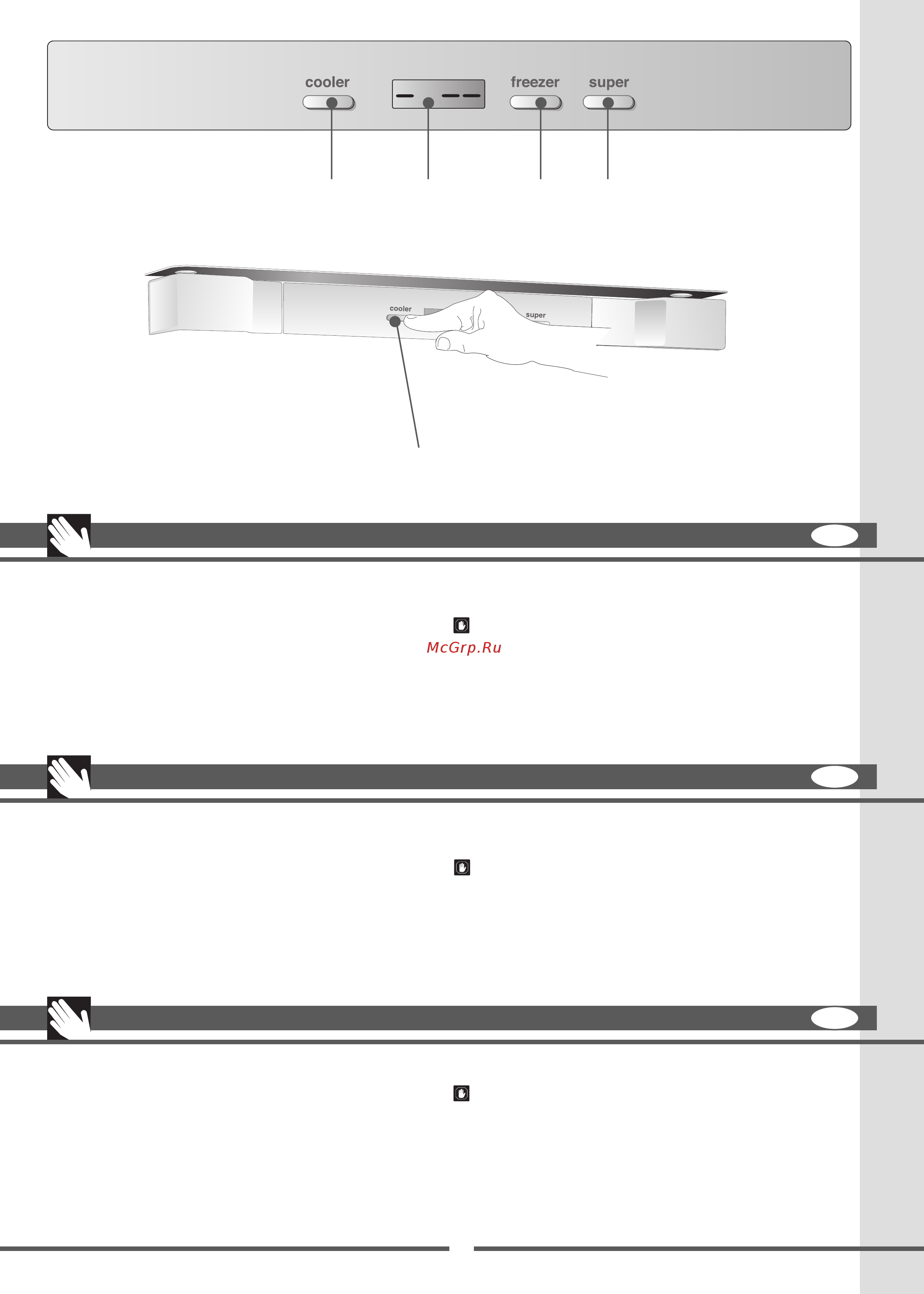 Kuppersberg NRB 17761 [12/24] Пользование холодильной камерой