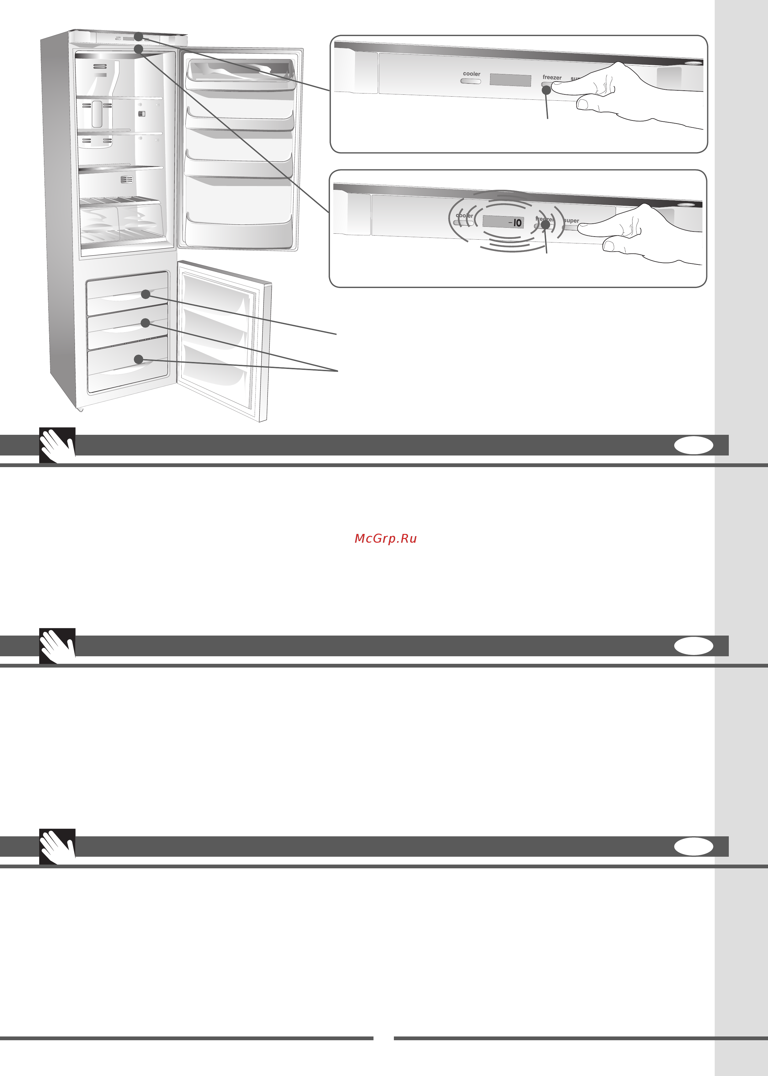 Kuppersberg NRB 17761 [14/24] Пользование морозильной камерой