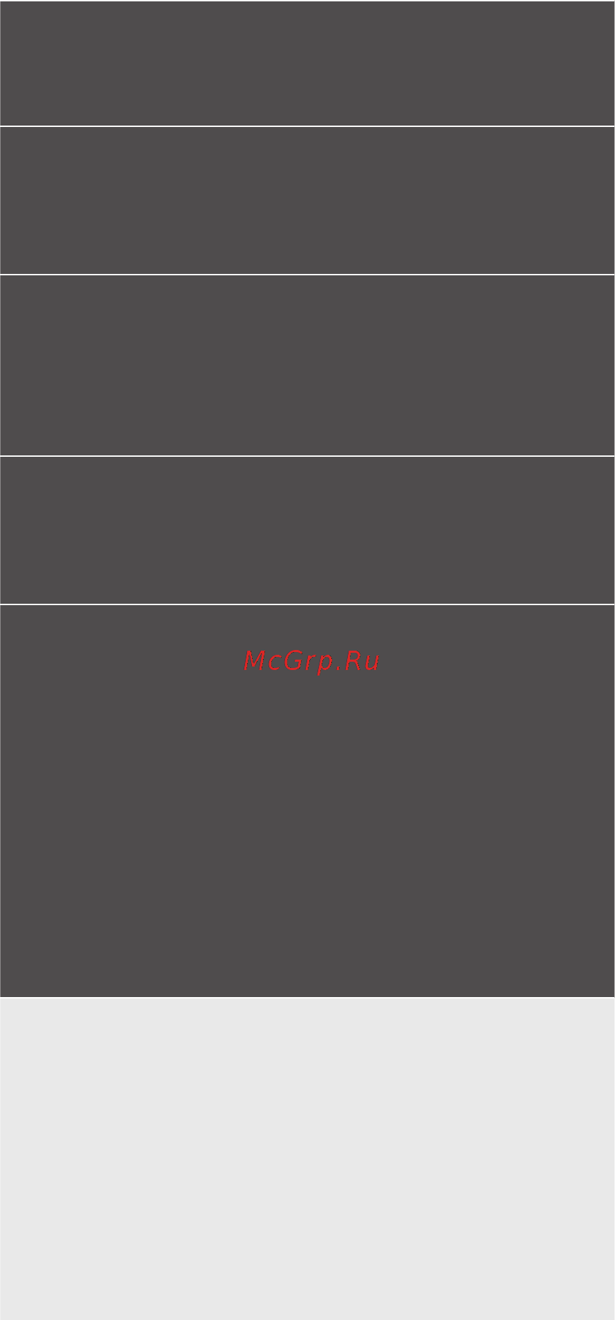 Samsung SC15H4071H [2/88] Использование пылесоса