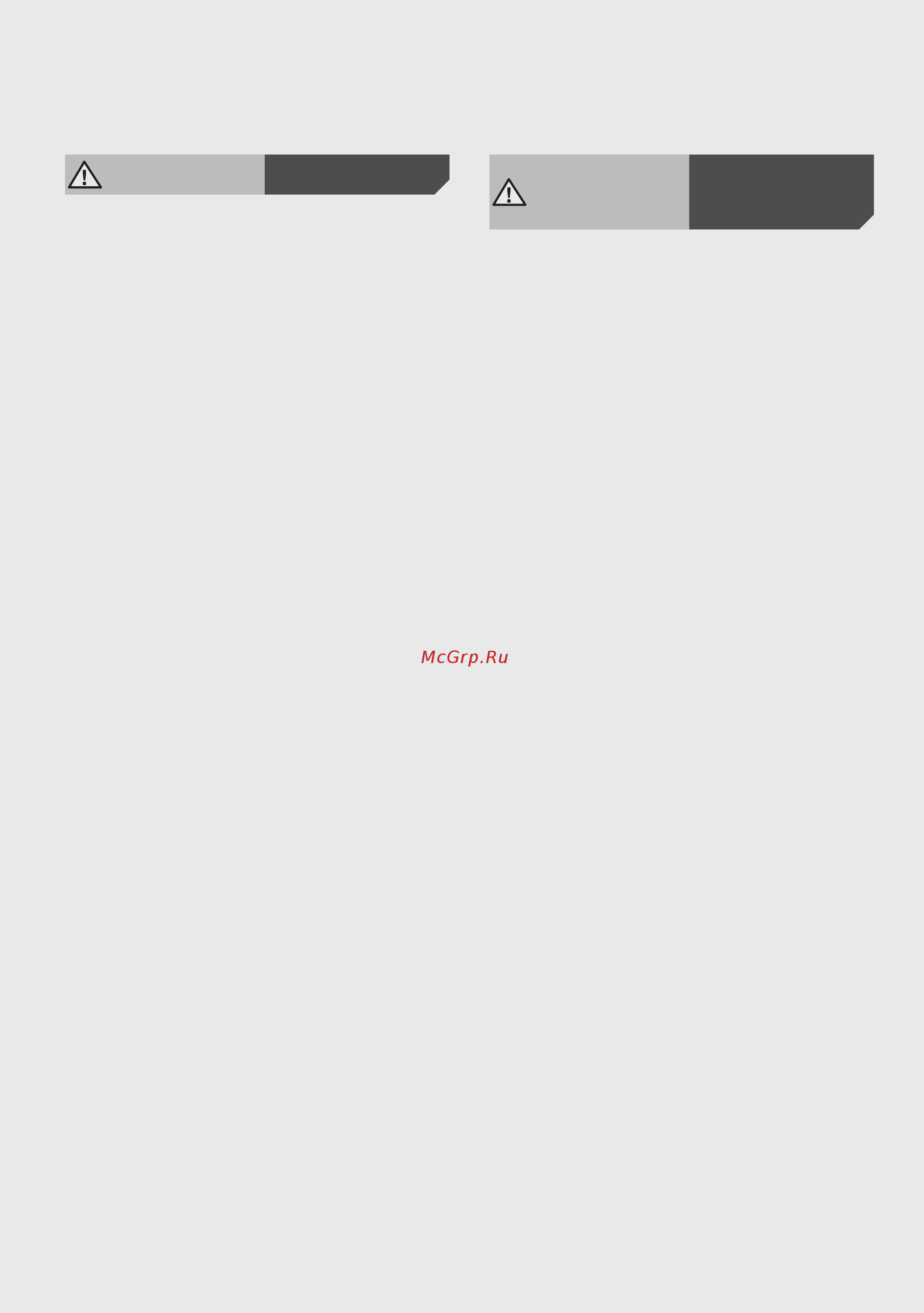 Samsung SC15H4071H [6/88] Русский 06