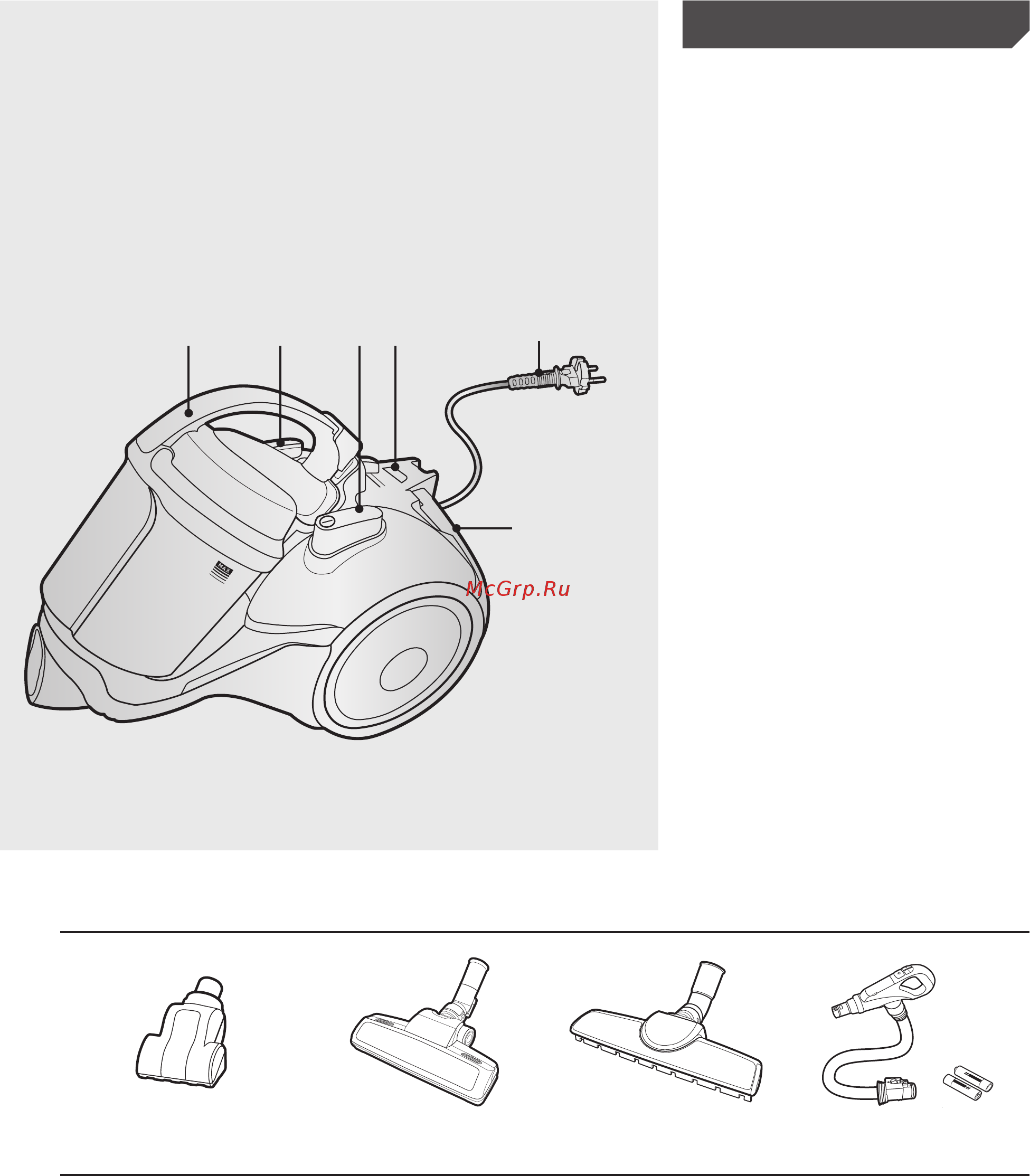 Samsung SC15H4071H [9/88] Дополнительно