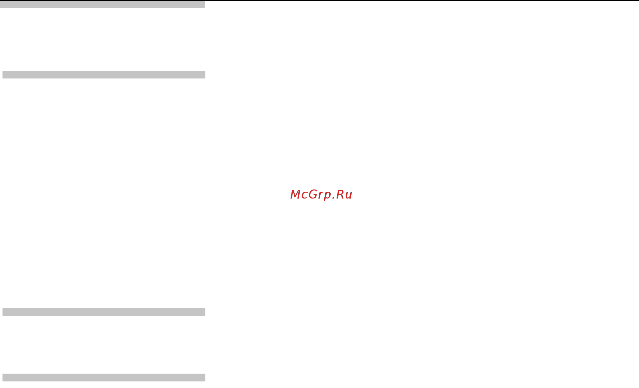 Siemens WK14D540OE [2/32] Инструкция по эксплуатации