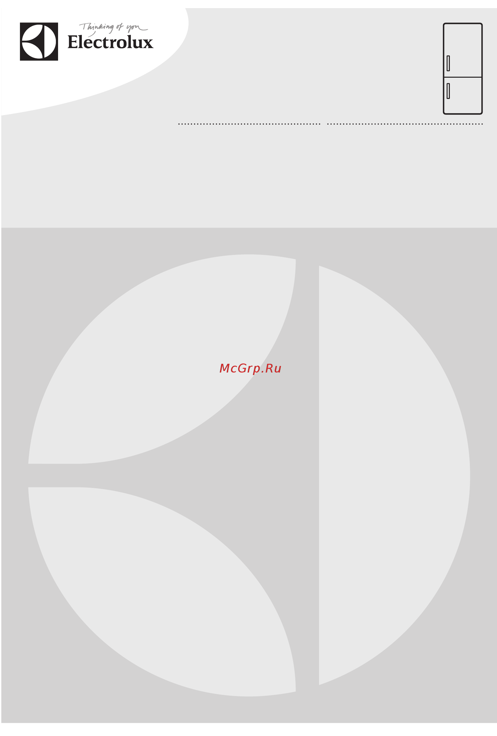 Electrolux EN93452JW Инструкция по эксплуатации онлайн