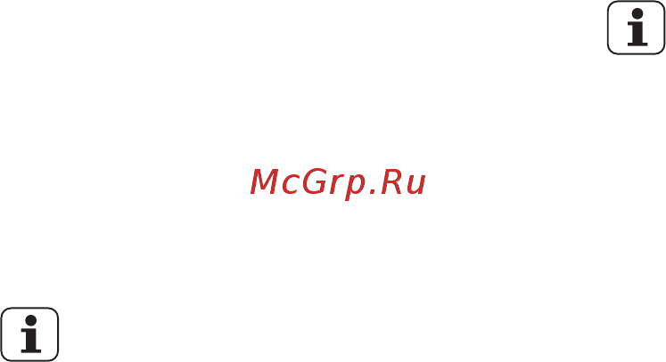 Electrolux EN93889MW [8/20] Функции резкого понижения температуры shoppingmode и fastfreeze