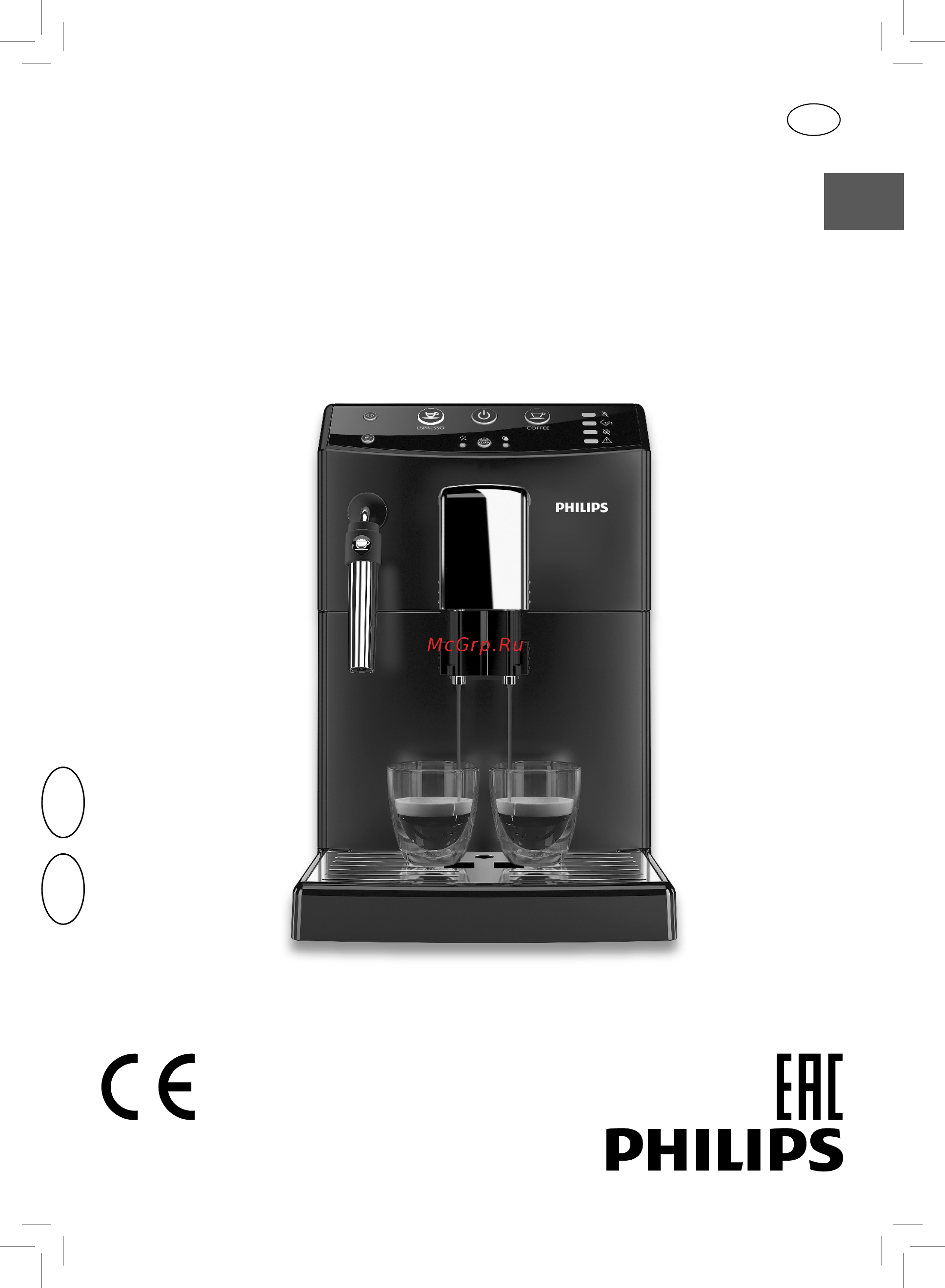 Philips 3000 SERIES HD8822/09 Инструкция по эксплуатации онлайн
