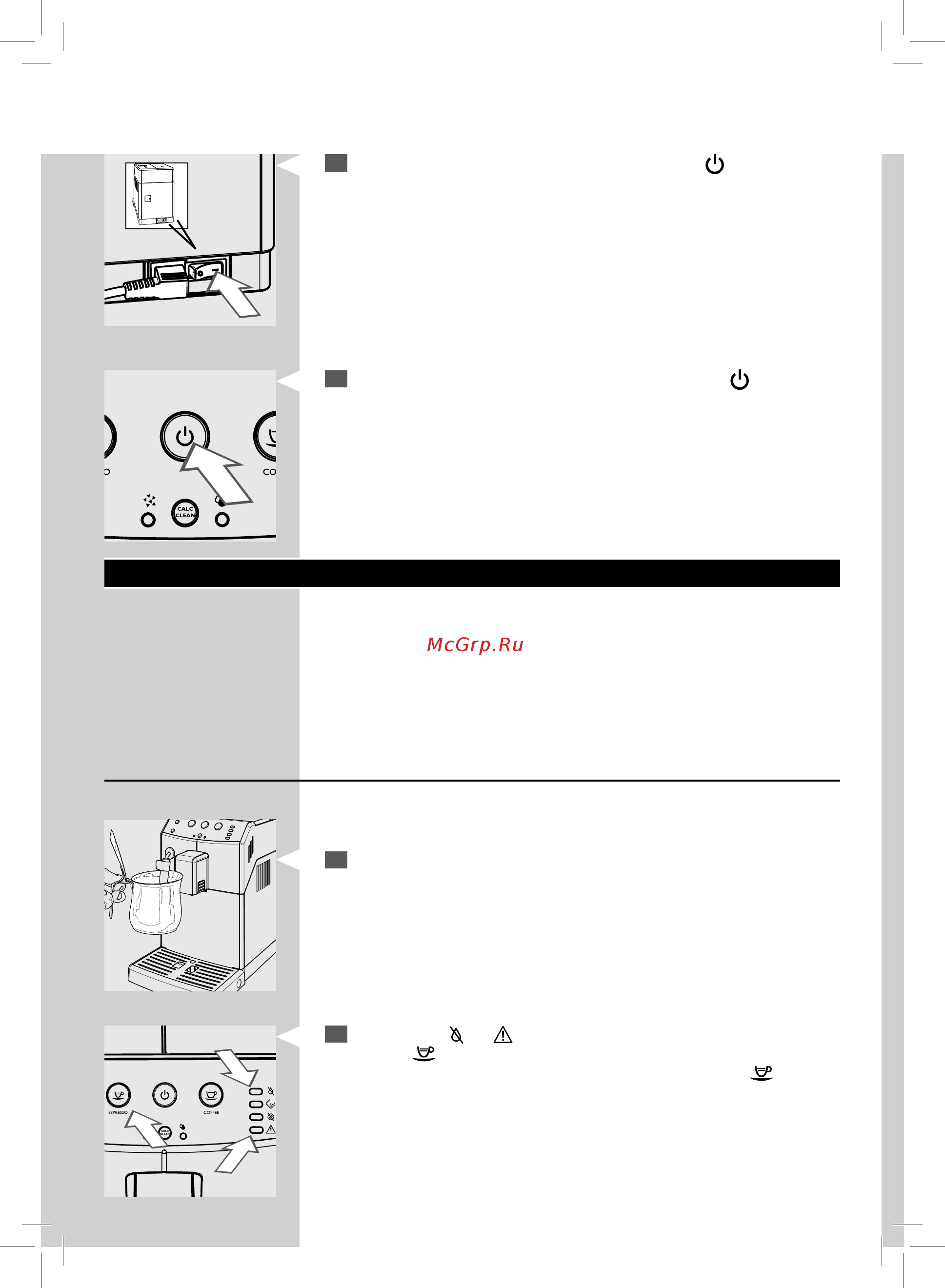 Philips HD8822/09 [12/56] Русский