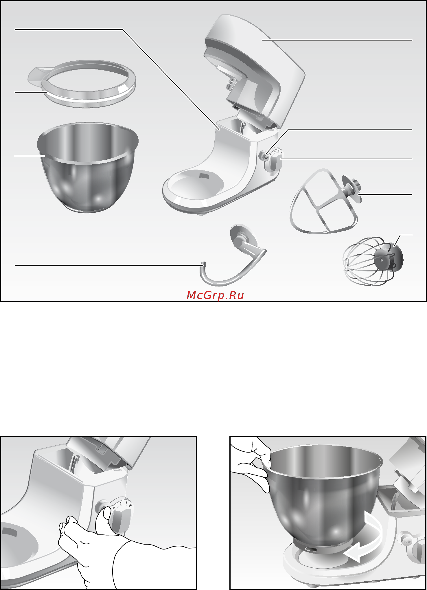 Ariete 1597 Gourmet Инструкция по эксплуатации онлайн [2/10] 232873