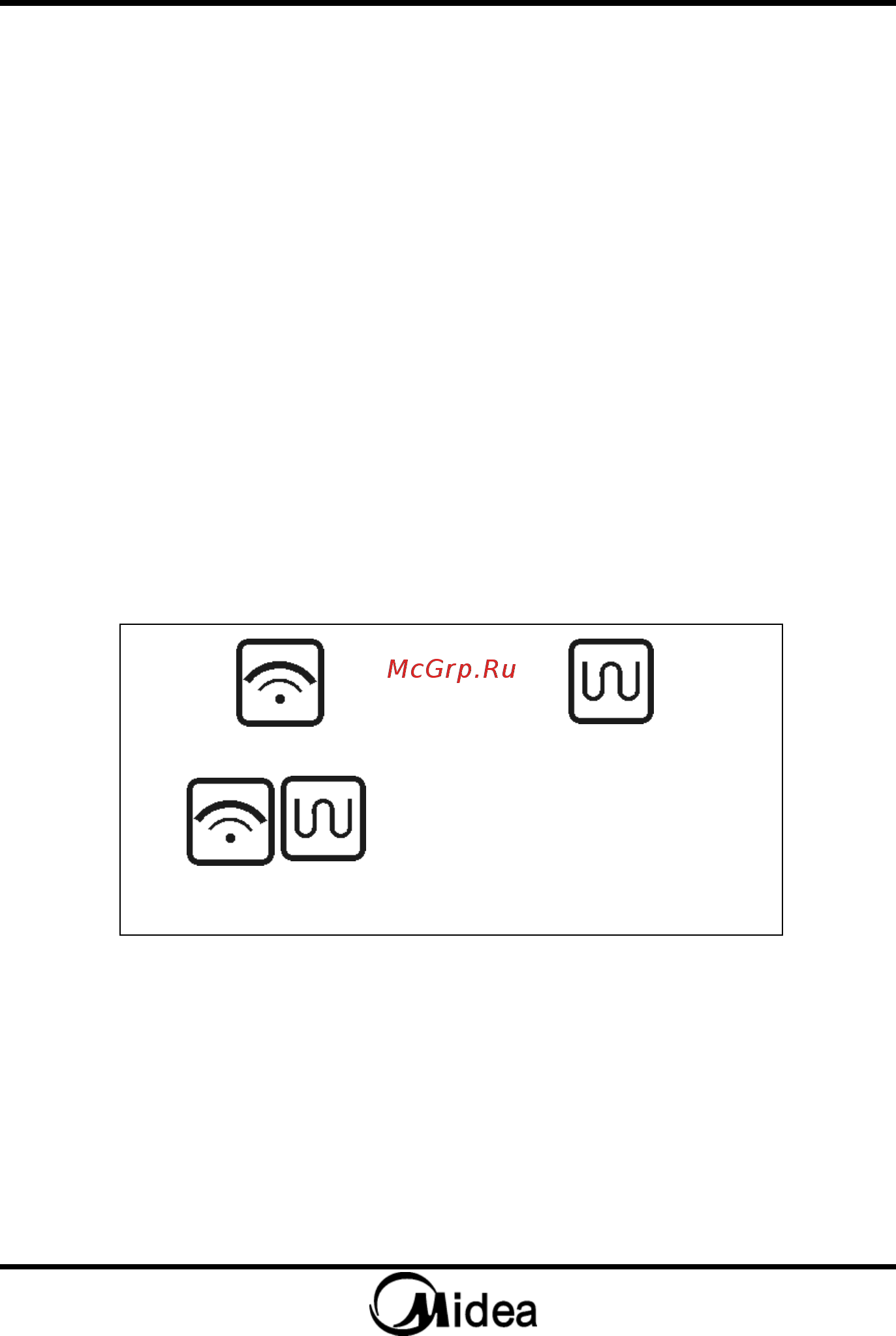 Midea MG820CJ7-I1 800 Вт бежевый [16/52] Пояснения символов