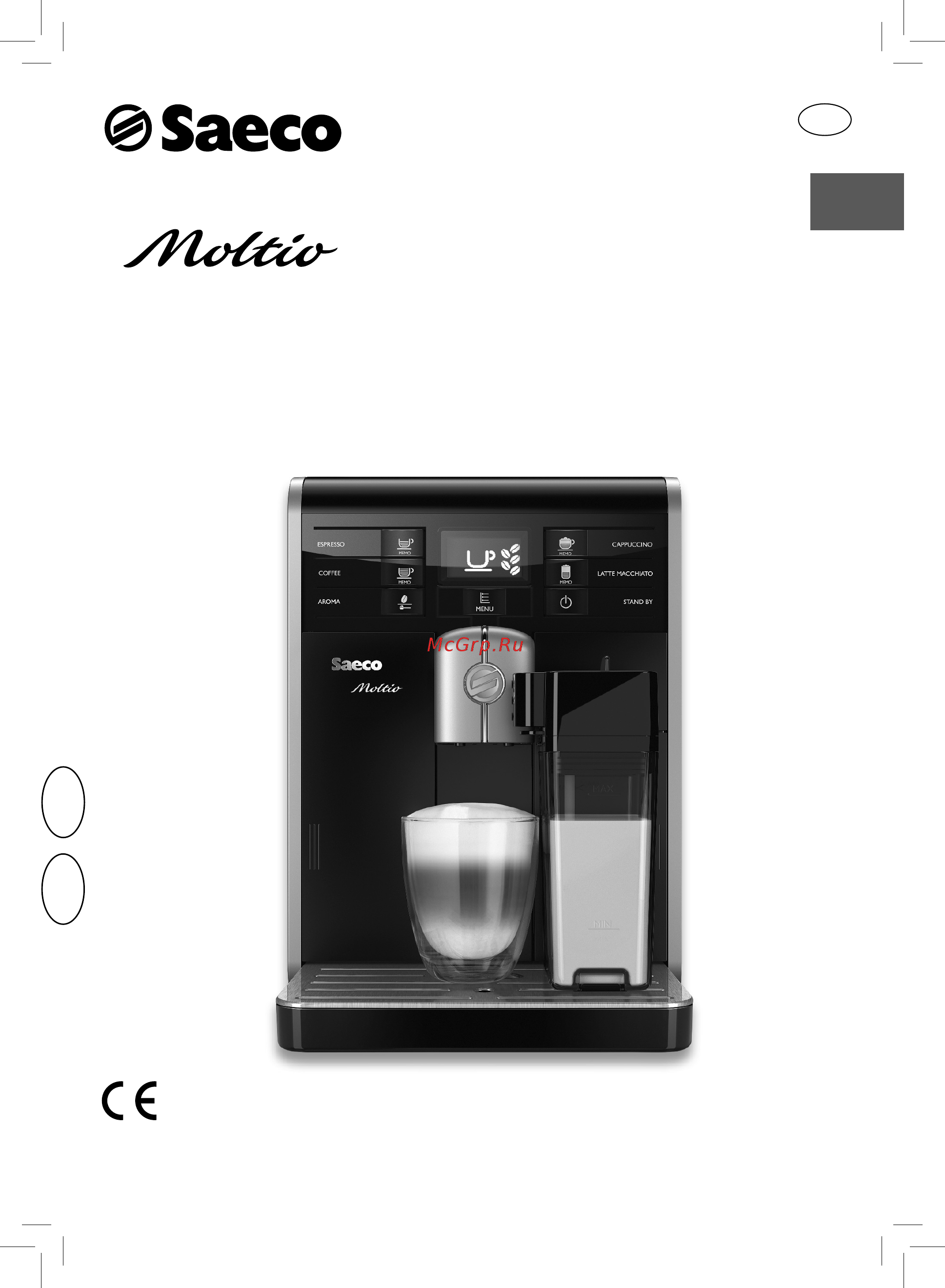 Saeco HD8769/09 Инструкция по эксплуатации онлайн