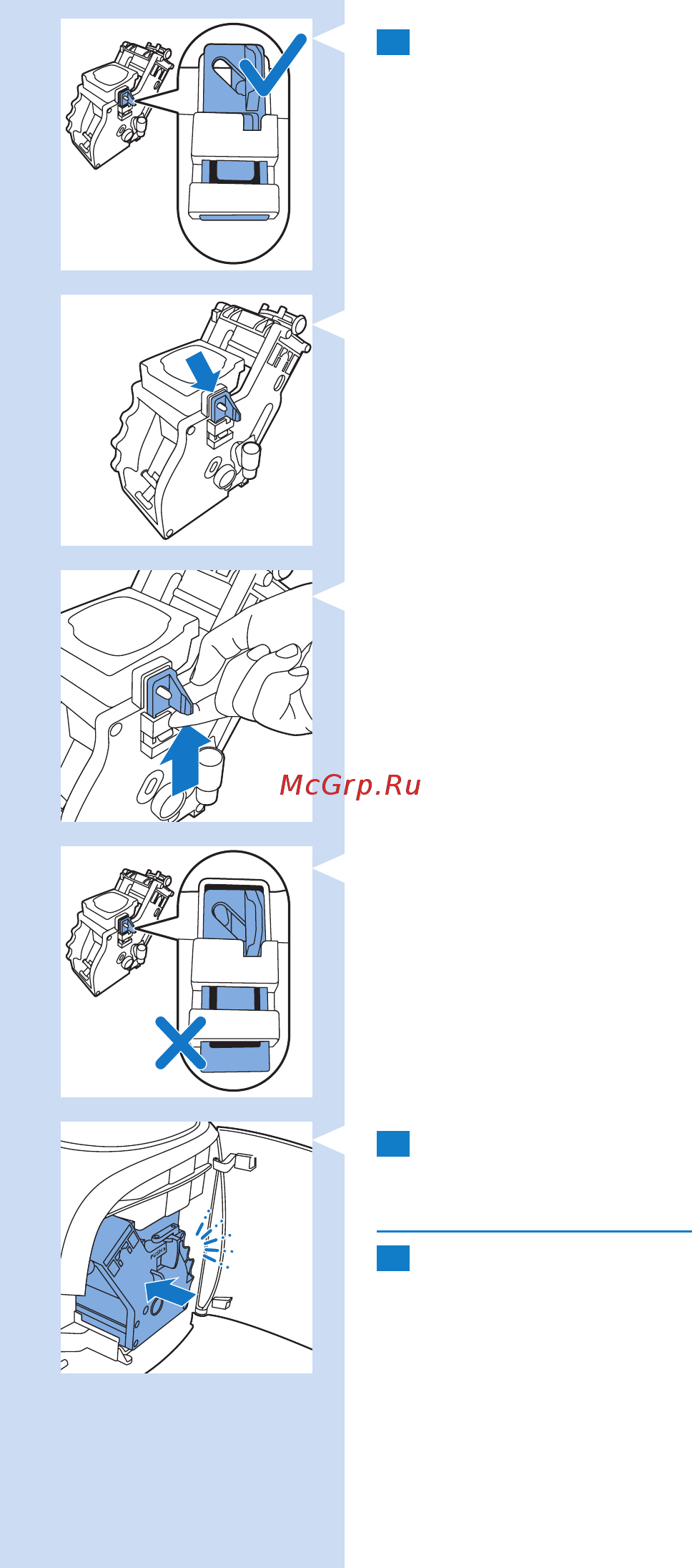 Philips HD8648/01 [15/26] Русский