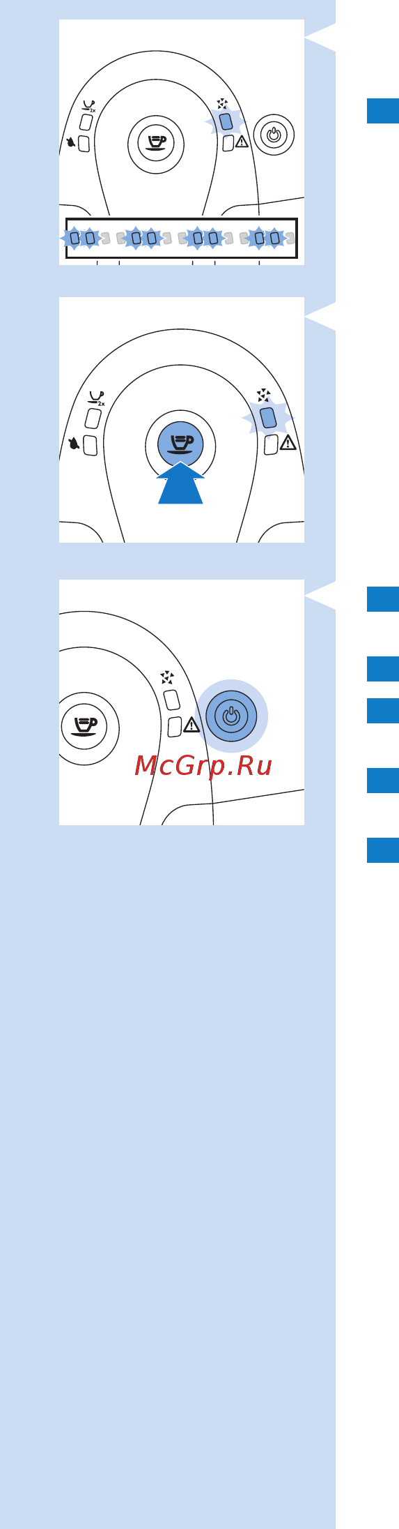 Philips HD8648/01 [19/26] Русский