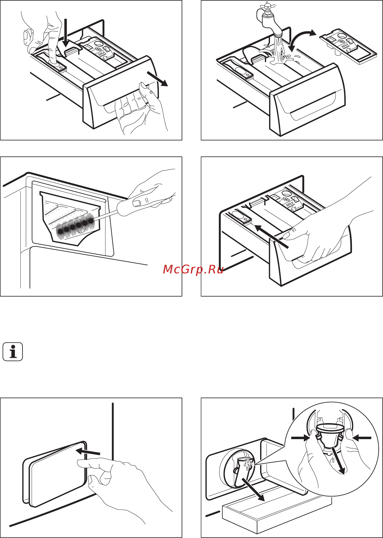 Electrolux EWW51476WD [31/41] Очистка дозатора моющего средства