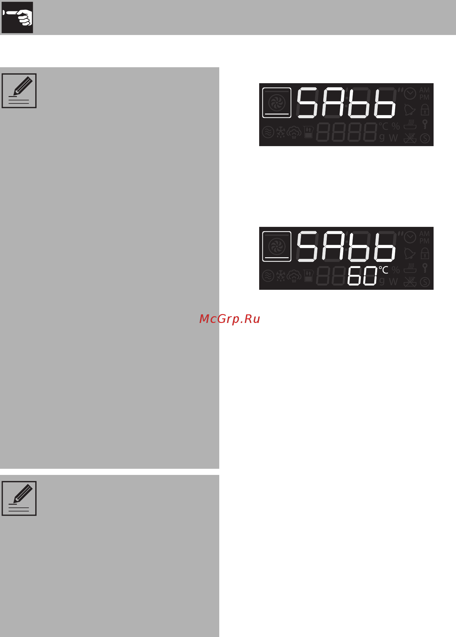Smeg Linea SF106 [22/40] Использование