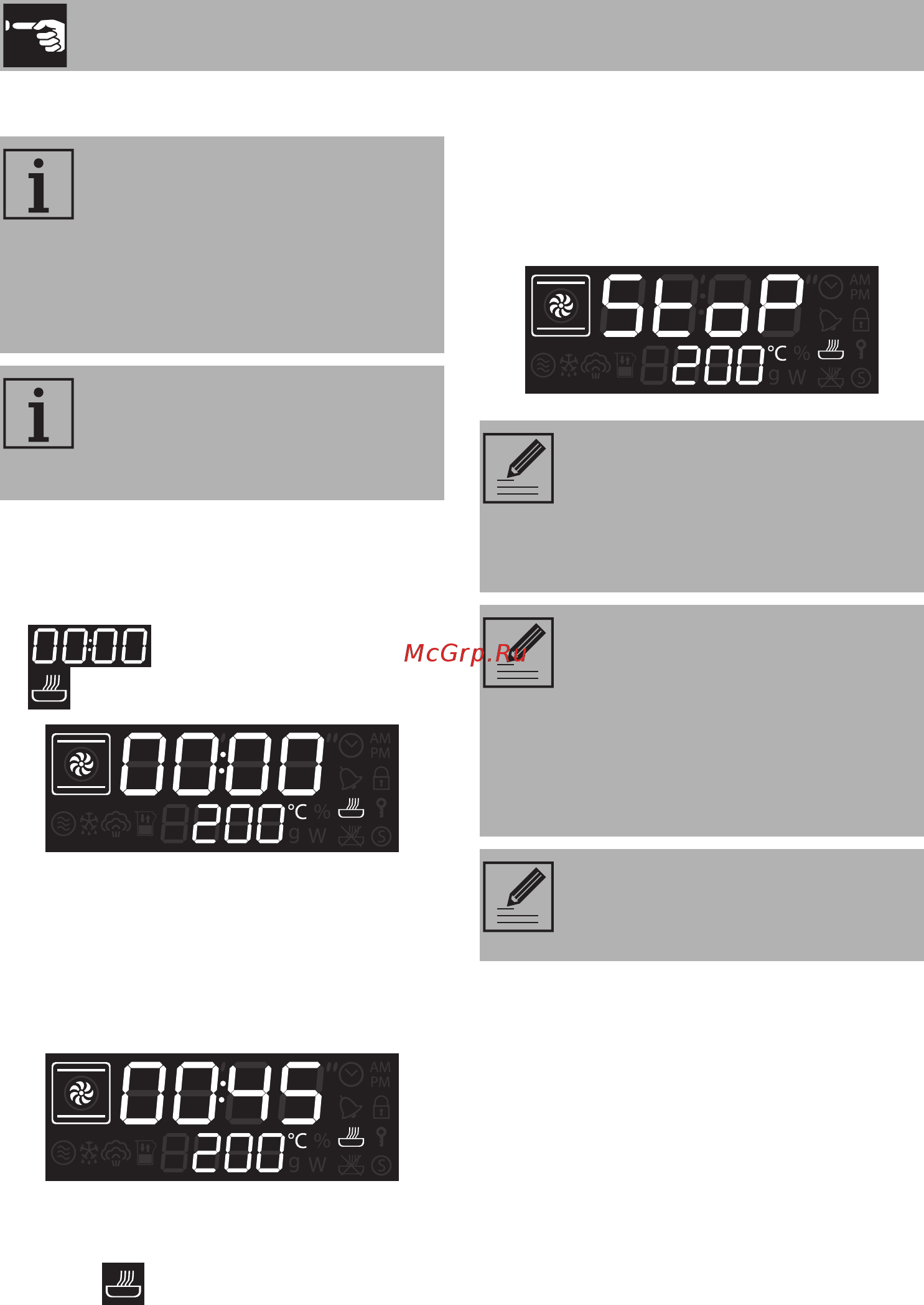 Smeg Linea SF106N [16/40] Использование