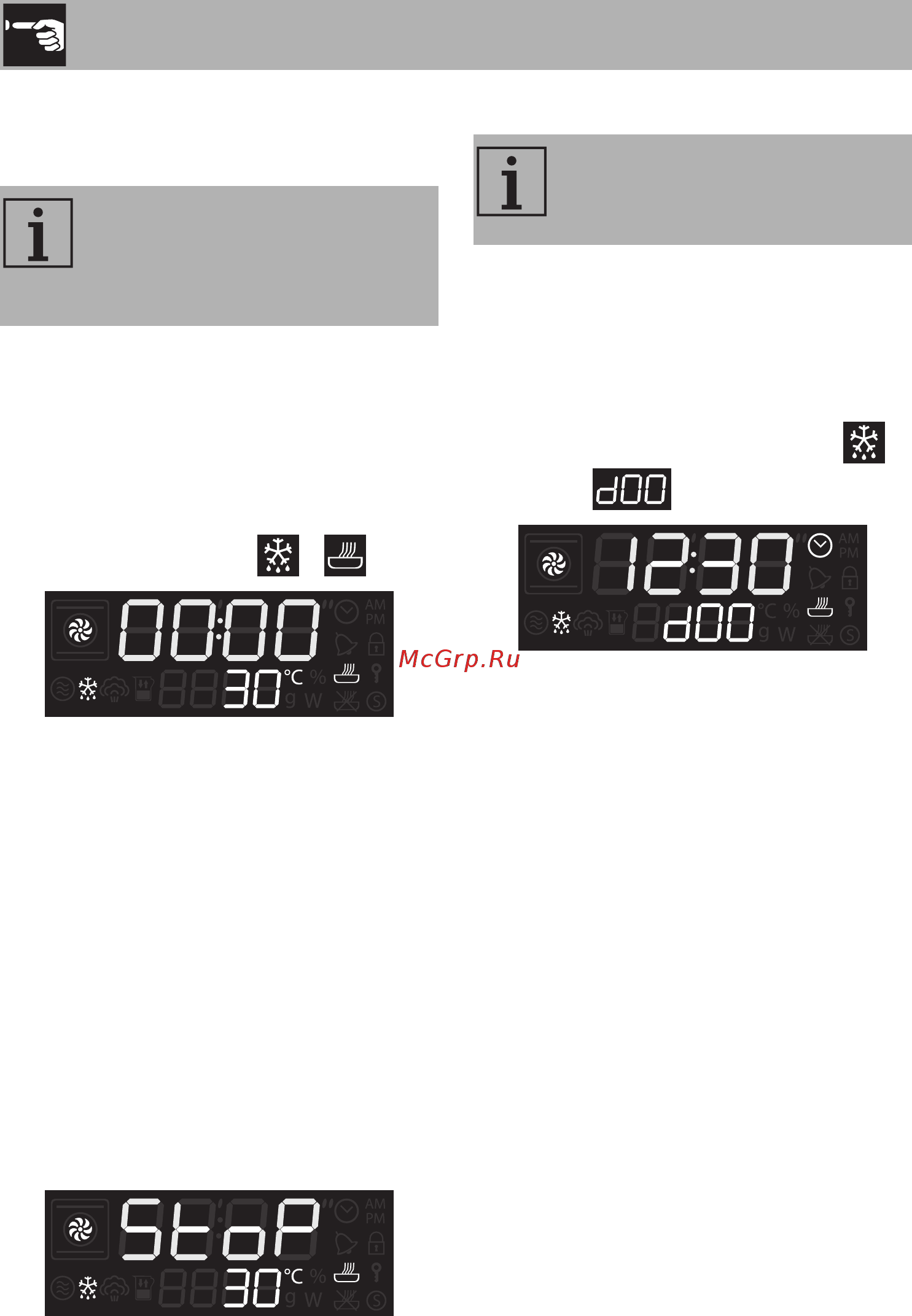 Smeg Linea SF106N [20/40] Использование