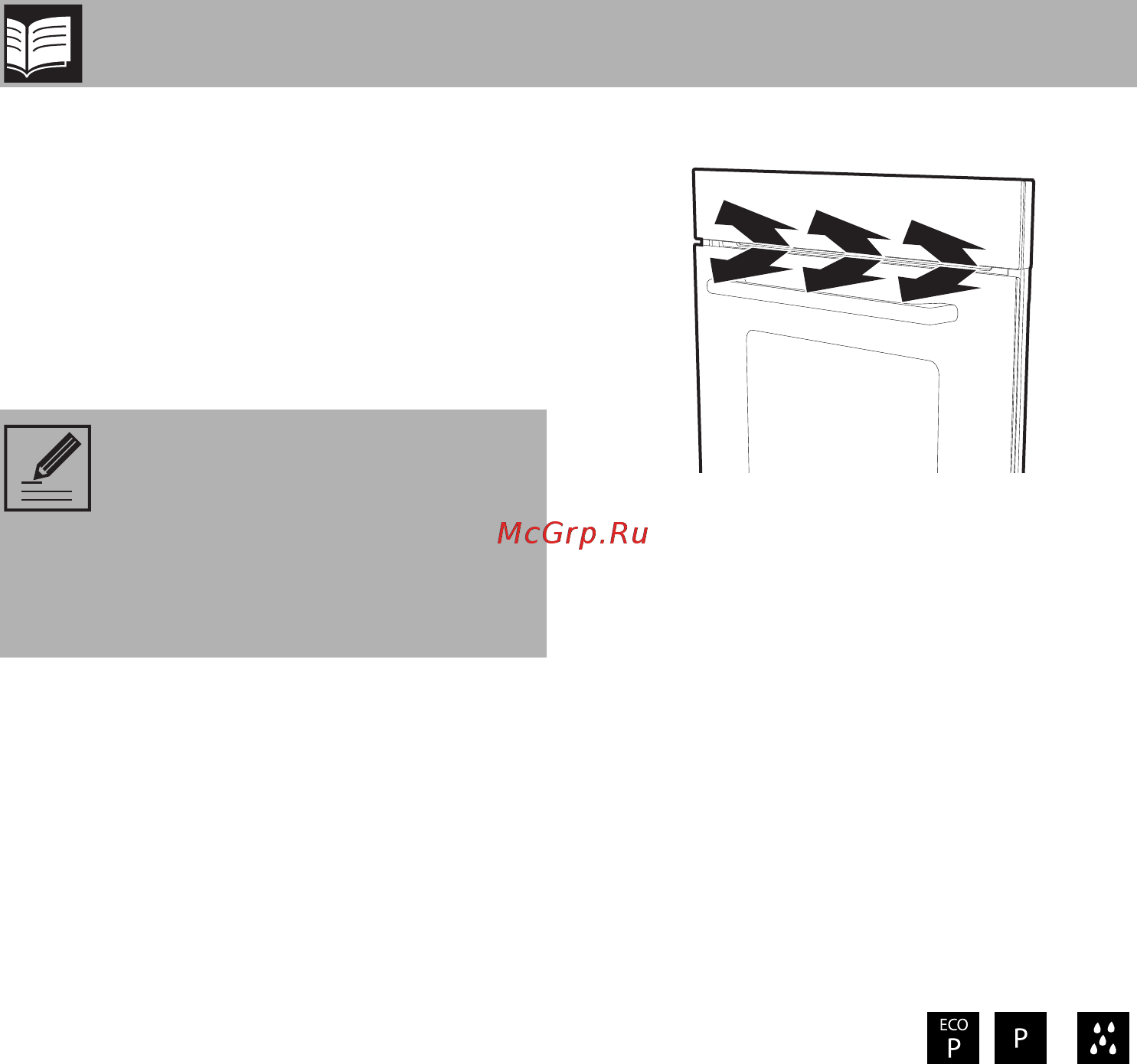 Smeg Linea SF130E [6/56] Описание